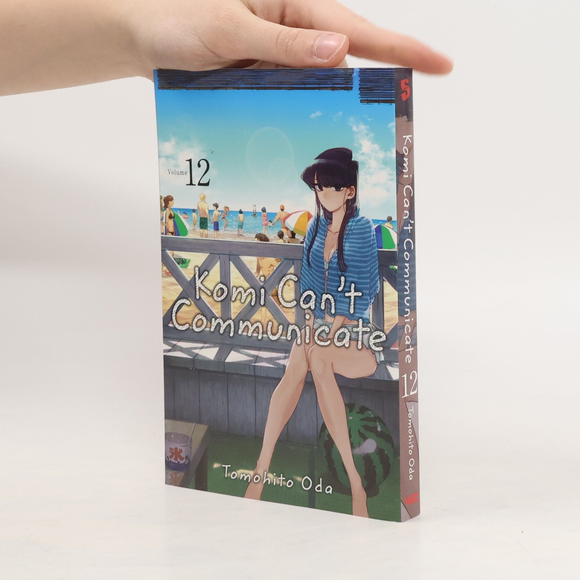 Tomohito Oda Komi Can't Communicate, Vol. 12