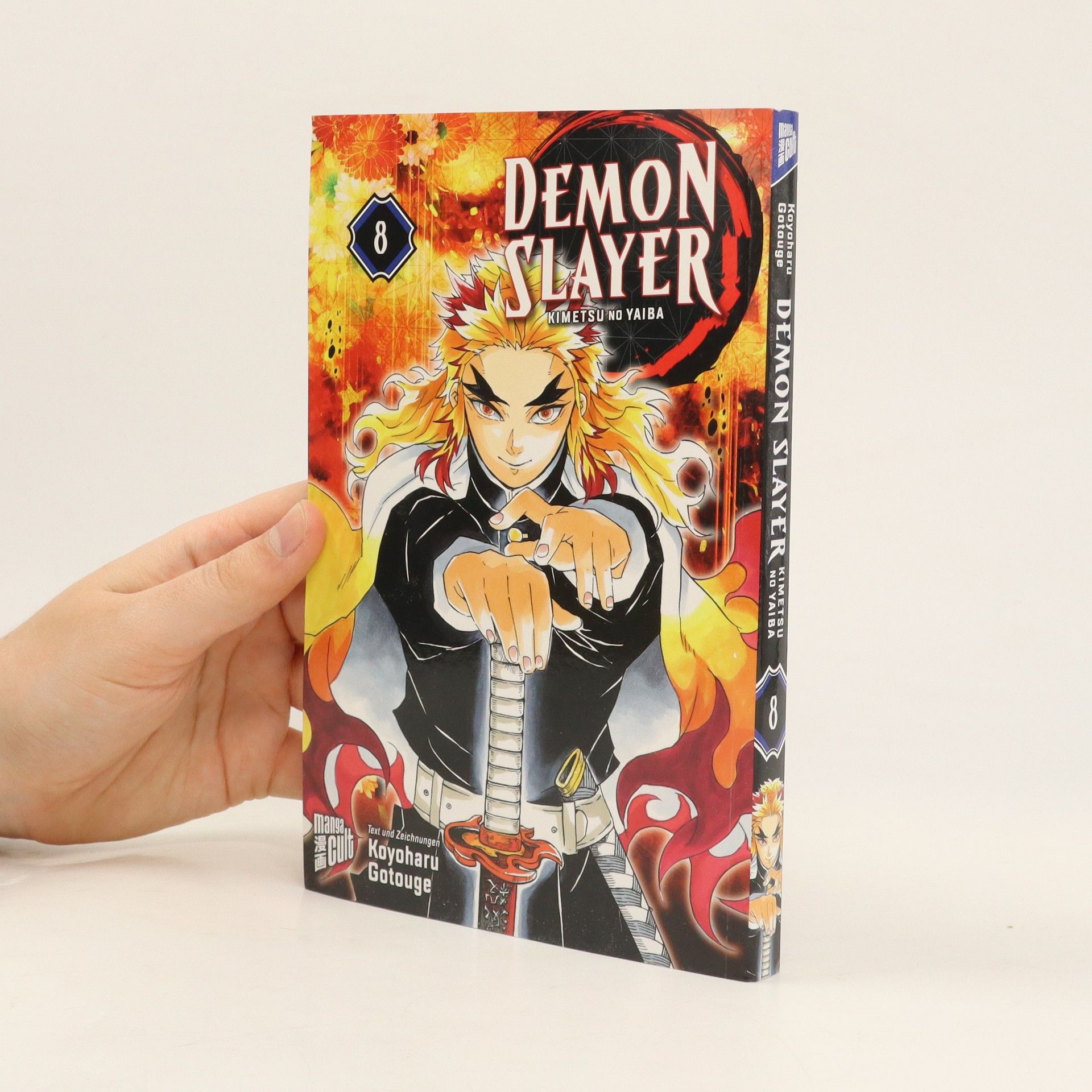 Koyoharu Gotoge Demon Slayer 8