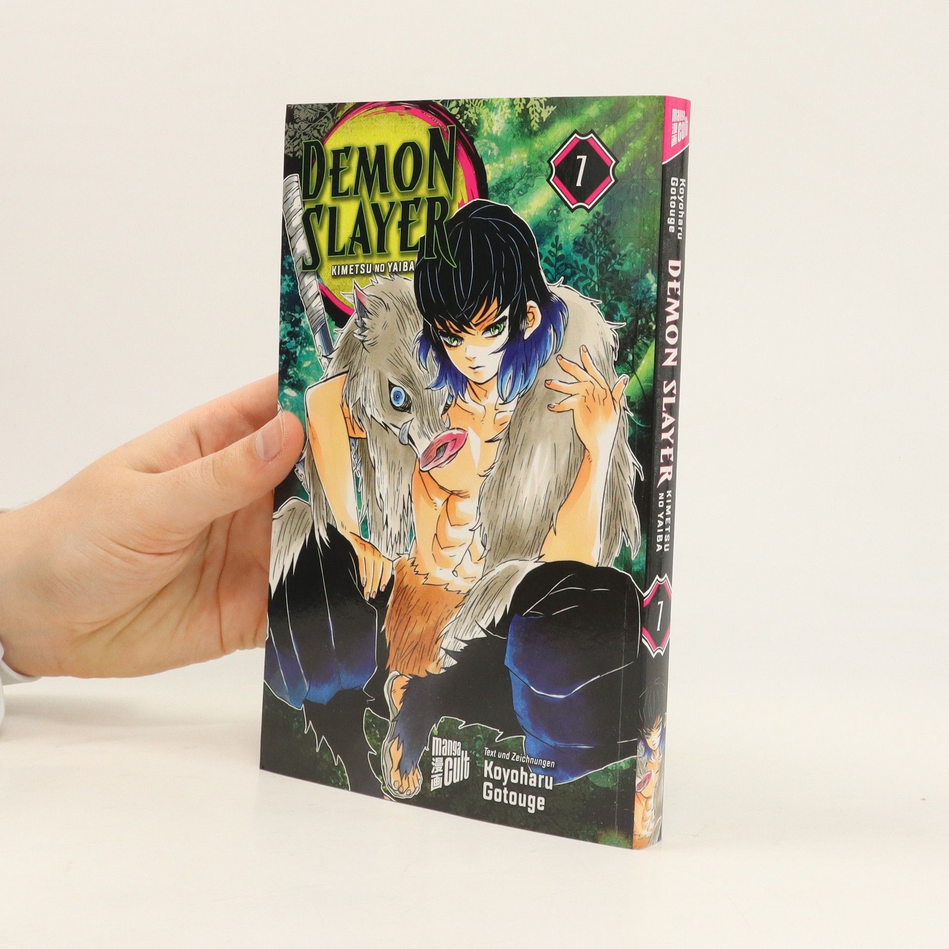 Koyoharu Gotoge Demon Slayer 7