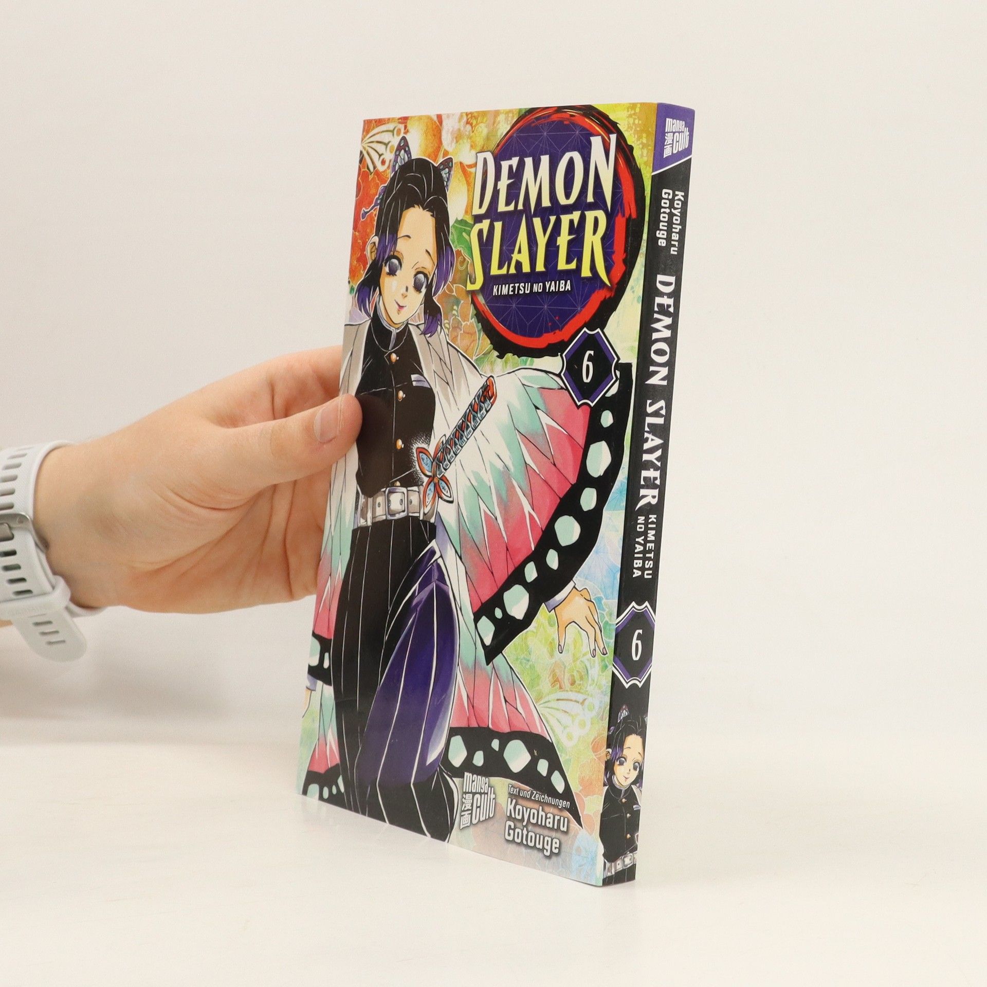 Koyoharu Gotoge Demon Slayer 6