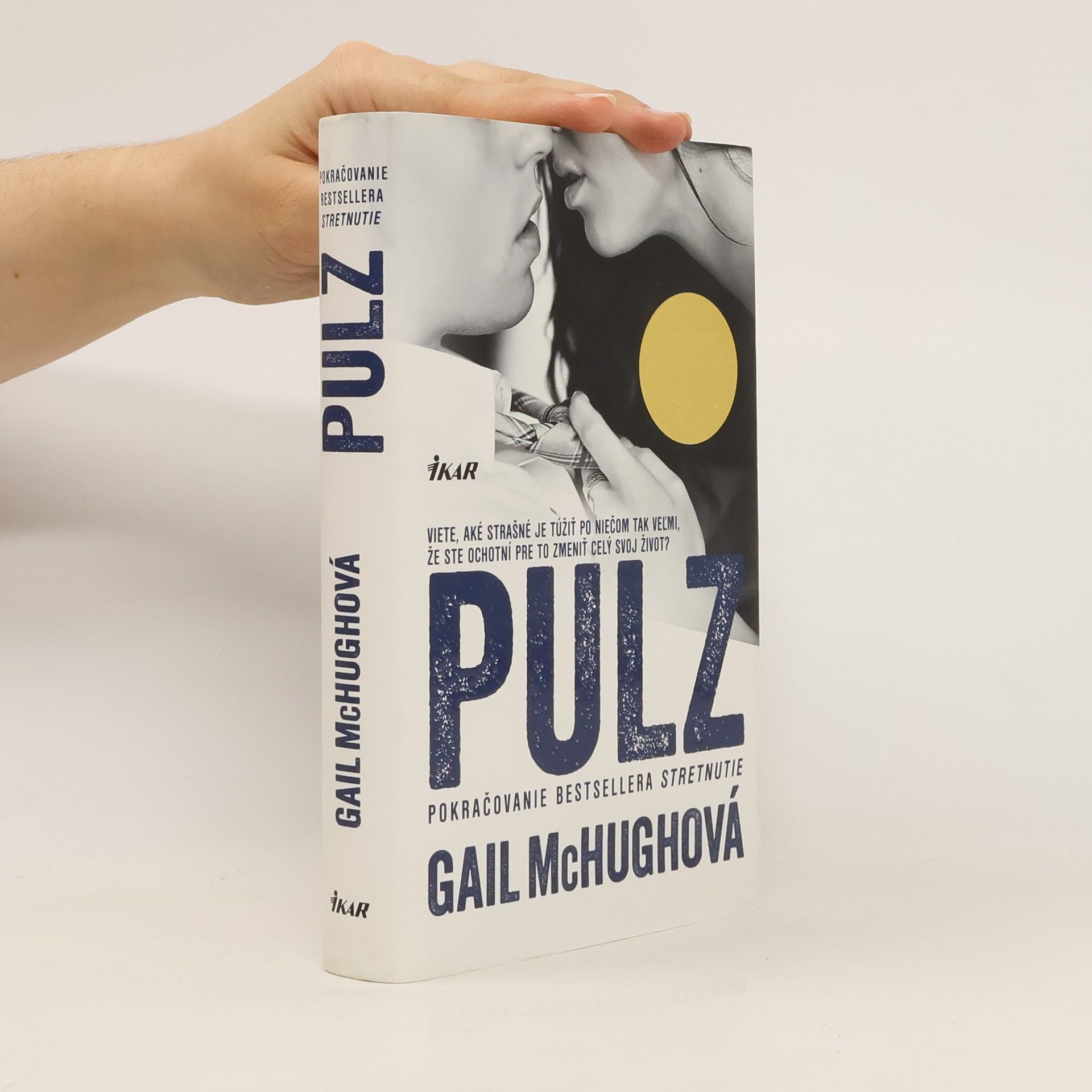 Gail McHugh Pulz