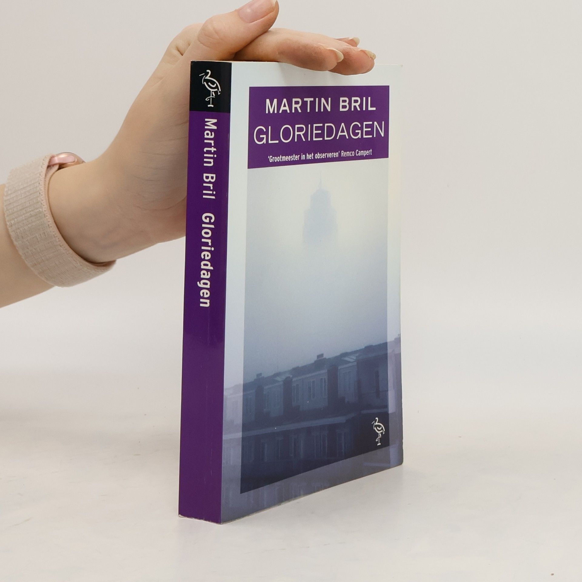 Martin Bril Gloriedagen