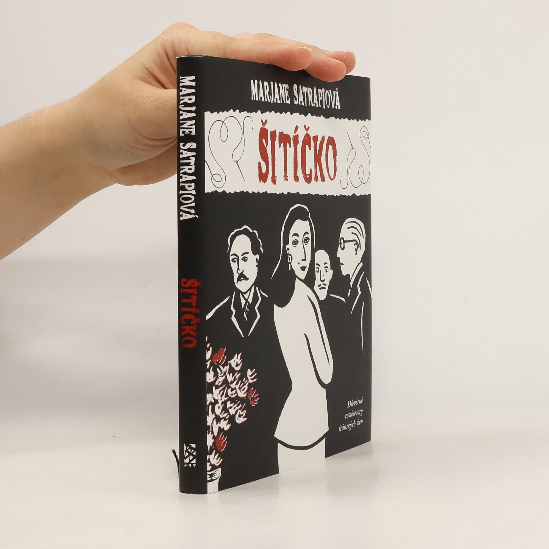 Marjane Satrapi Šitíčko