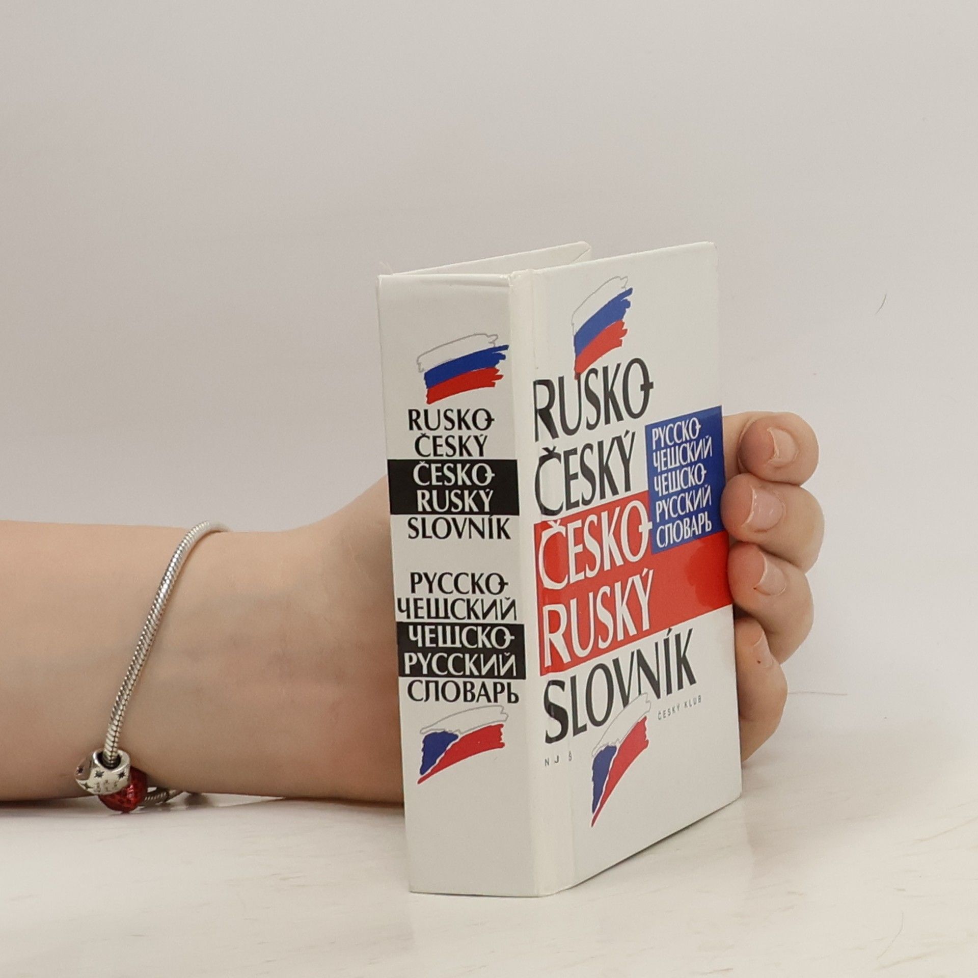 Vladimír Uchytil Rusko-český, česko-ruský slovník. Russko-češskij, češsko-russkij slovar'