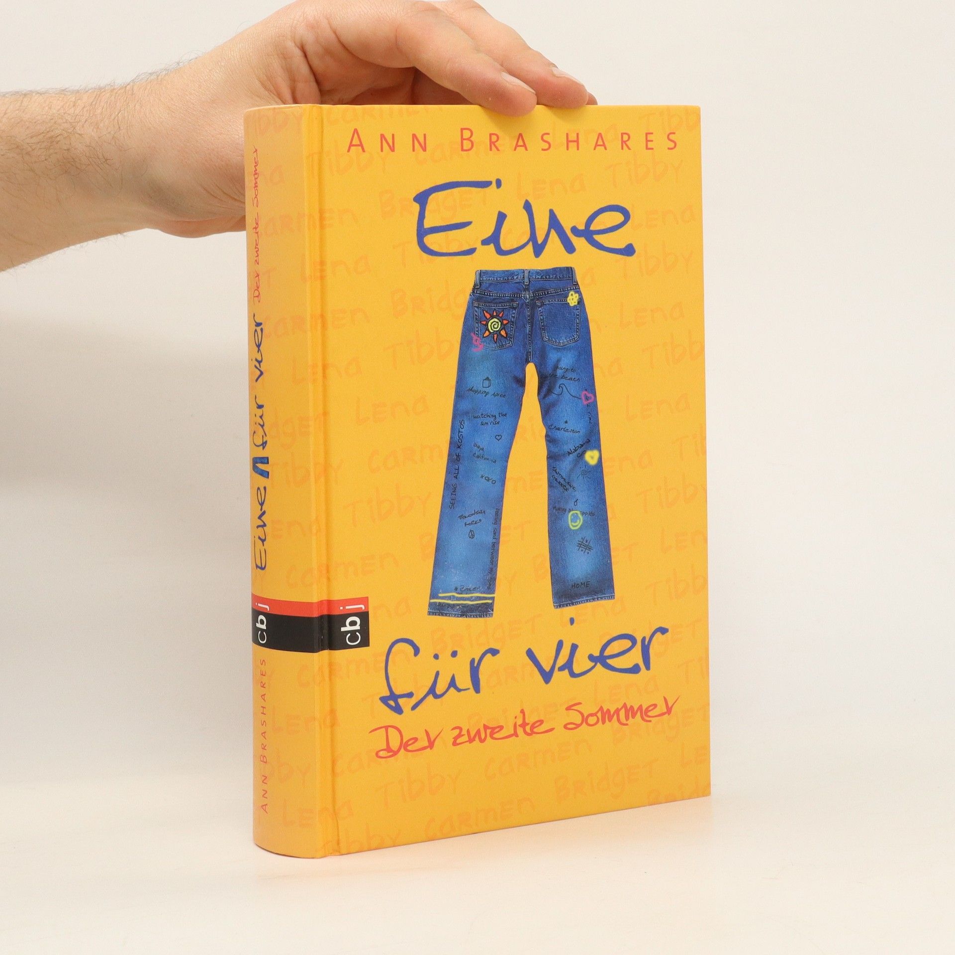 Anna Brashares Eine für vier. Der zweite Sommer