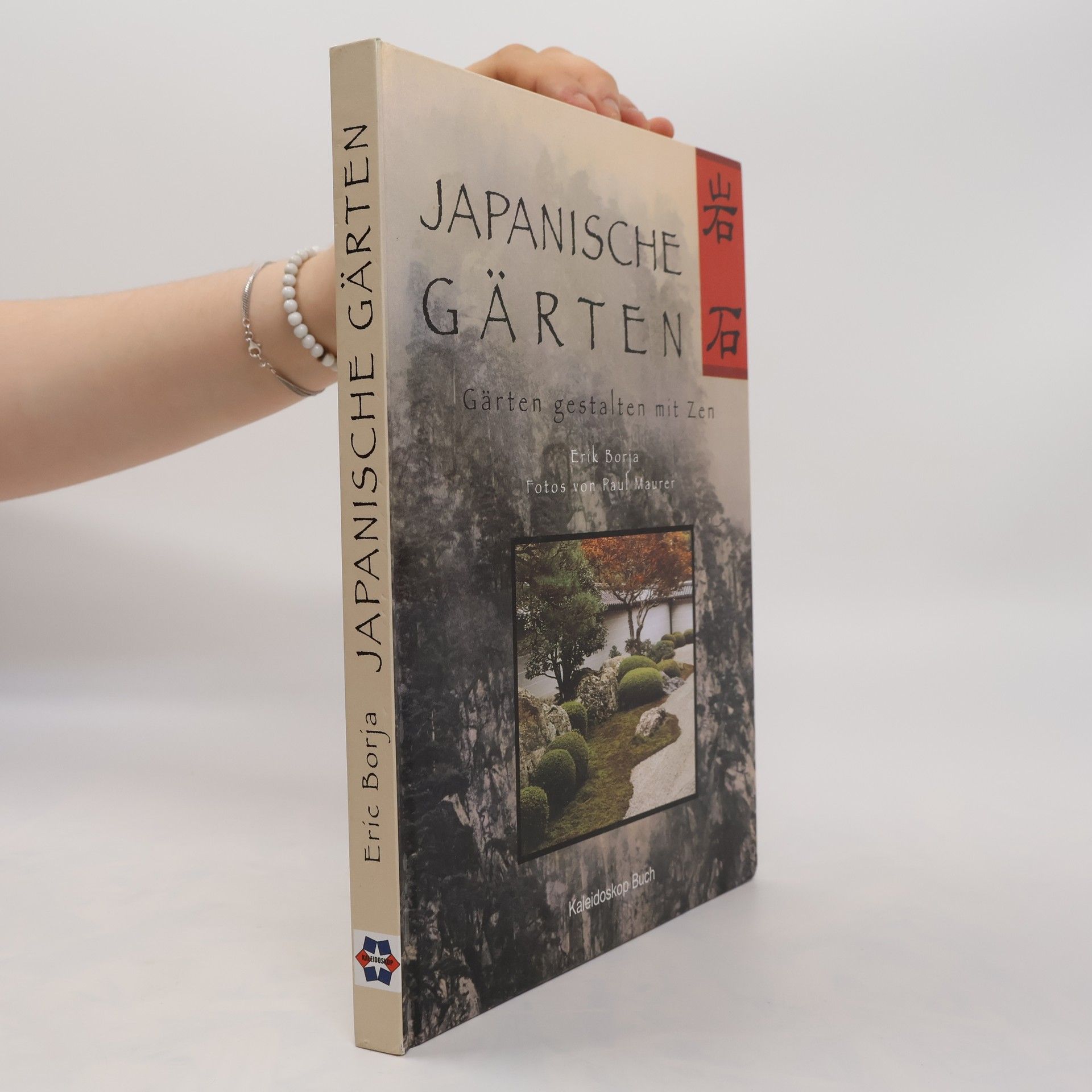 Erik Borja Japanische Gärten: Gärten gestalten mit Zen