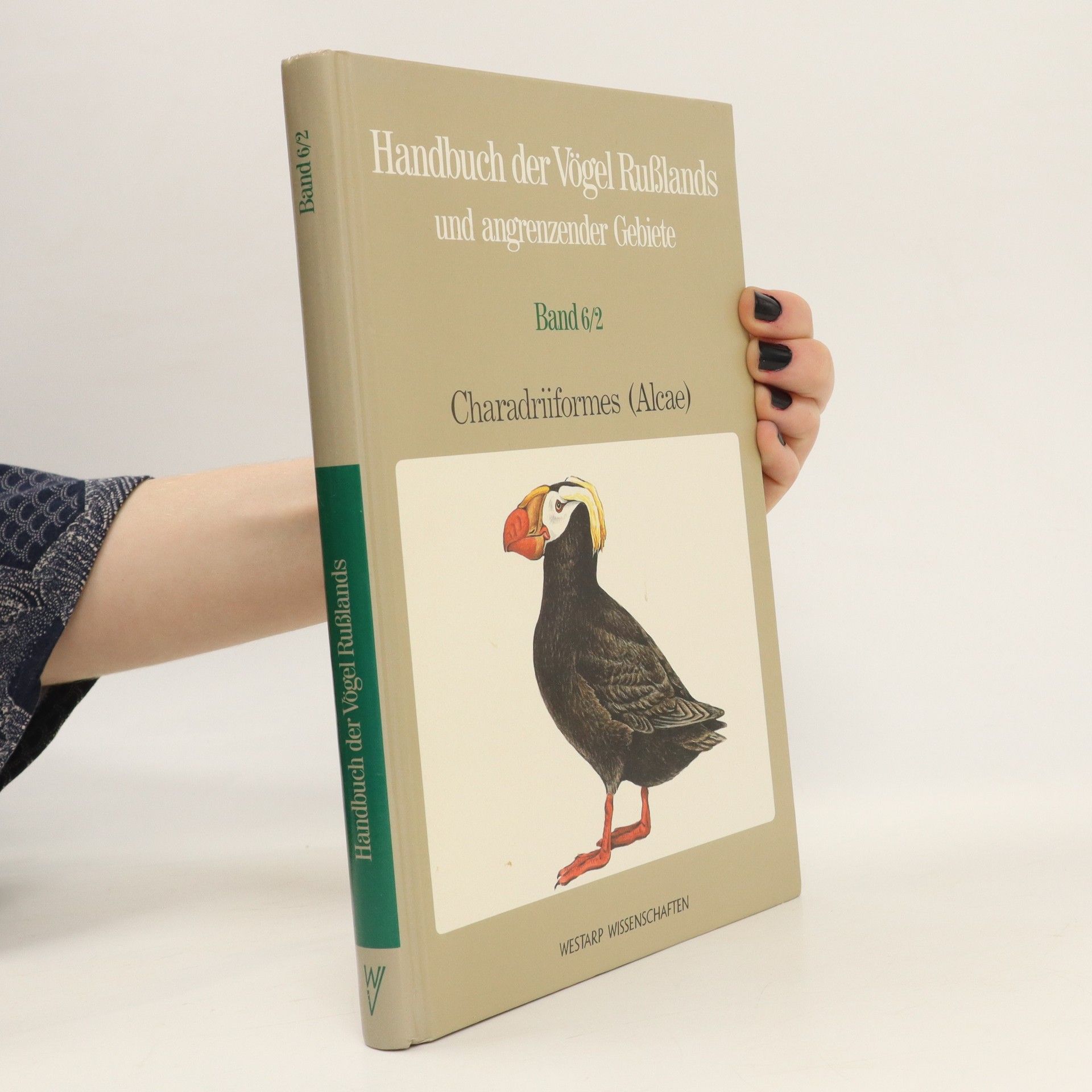 Vladimir E. Flint Handbuch der Vögel Russlands und angrenzender Gebiete. Band 6/2