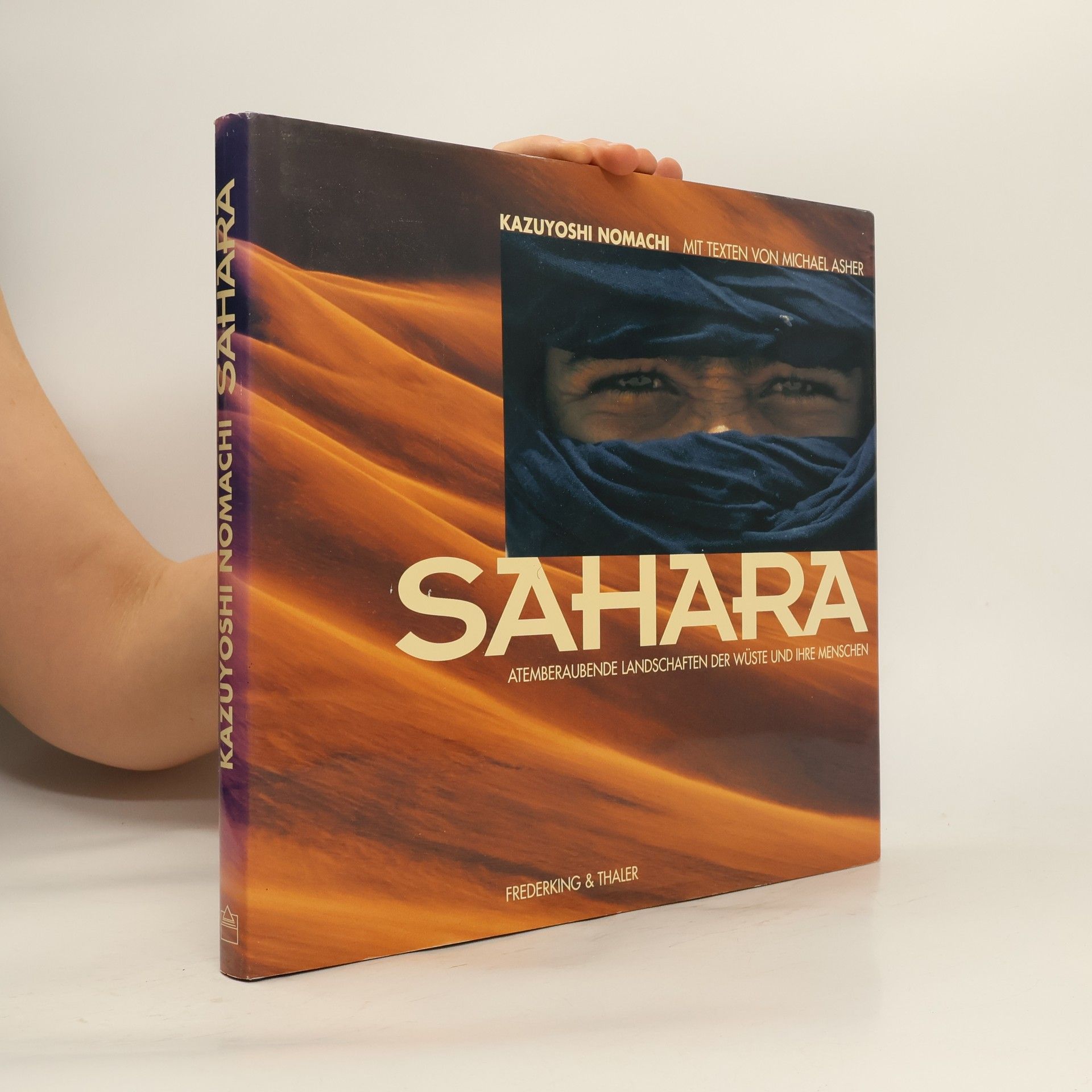 Kazujoši Nomači Sahara