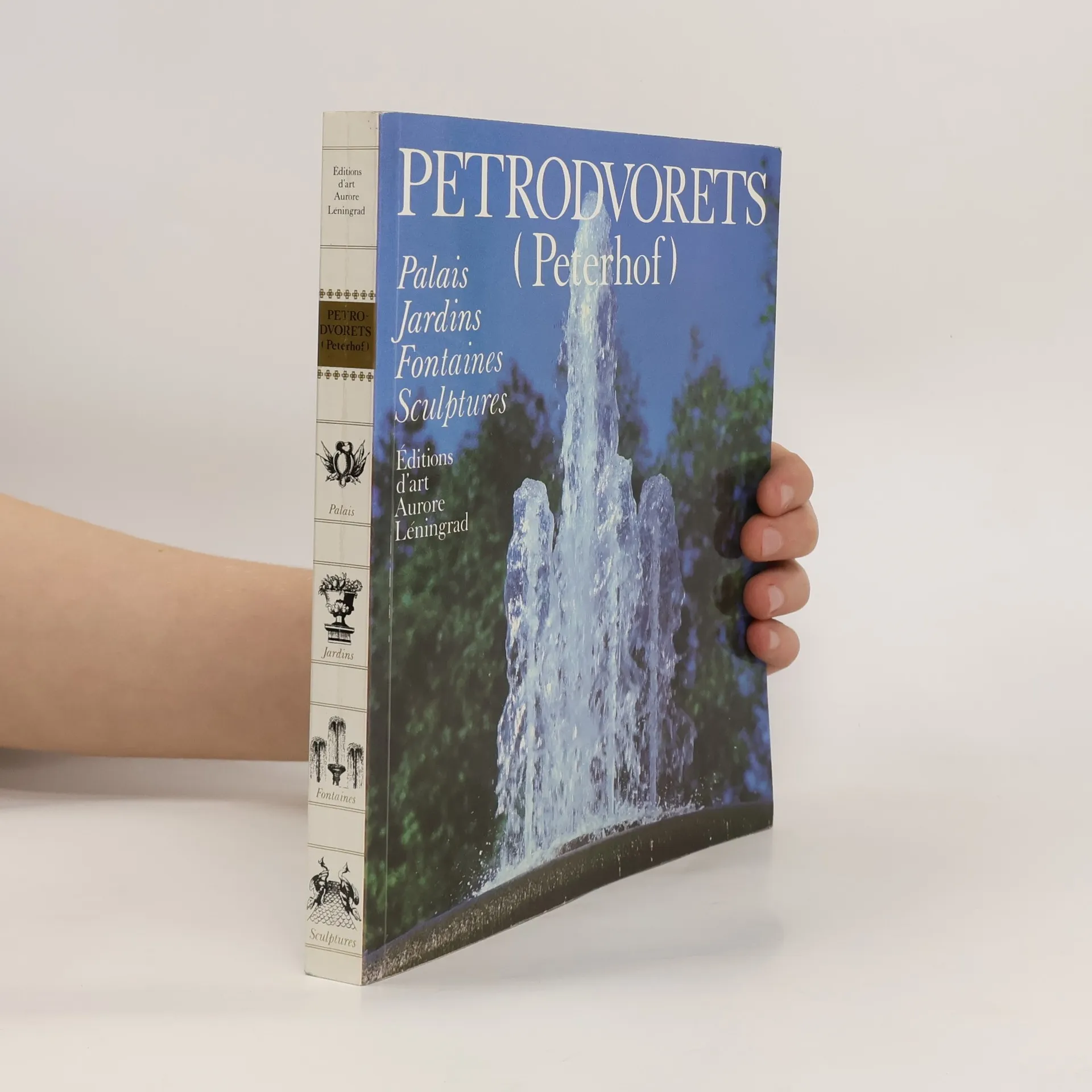 Petrodvorets (Peterhof) | Book | kolektiv | EN