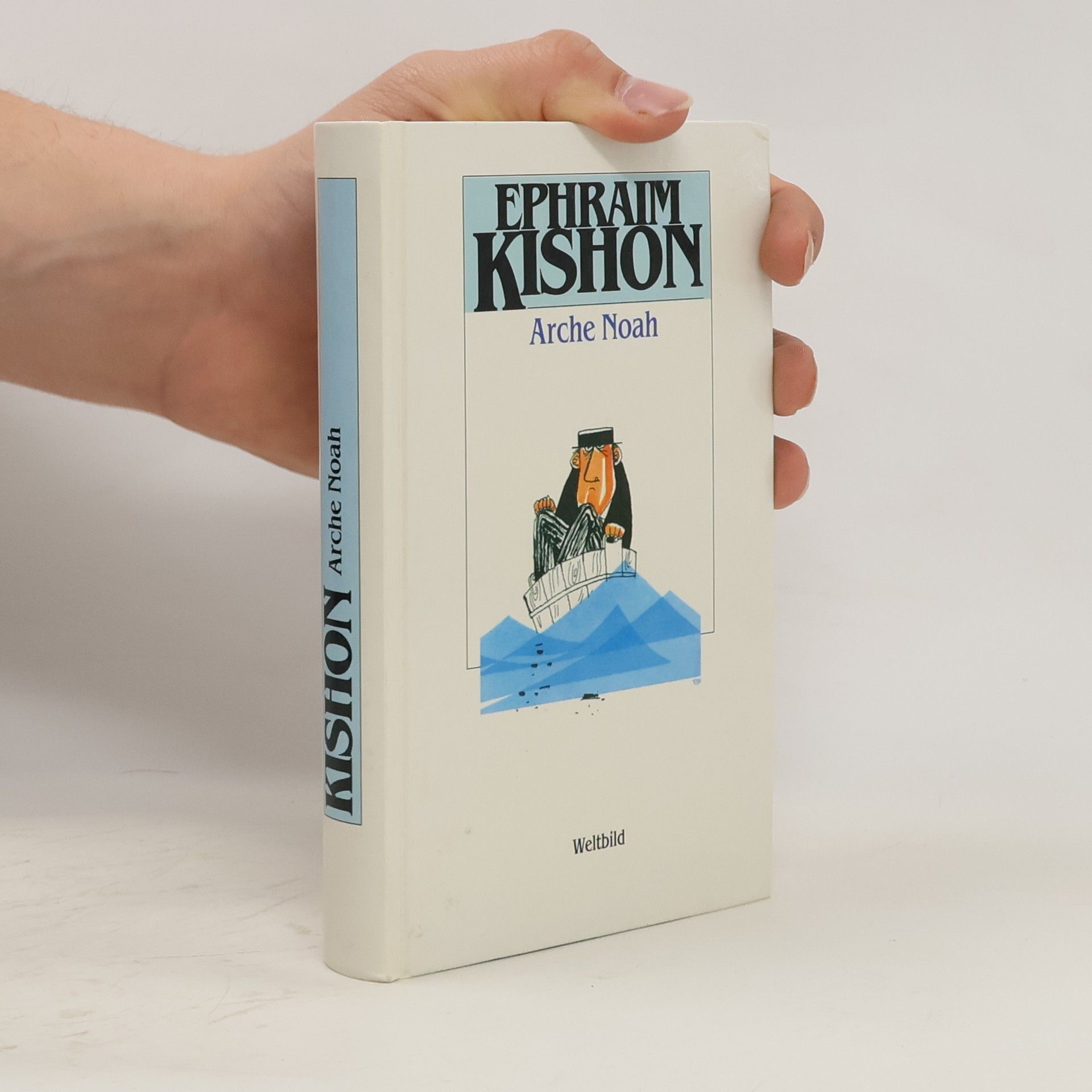 Ephraim Kishon Arche Noah