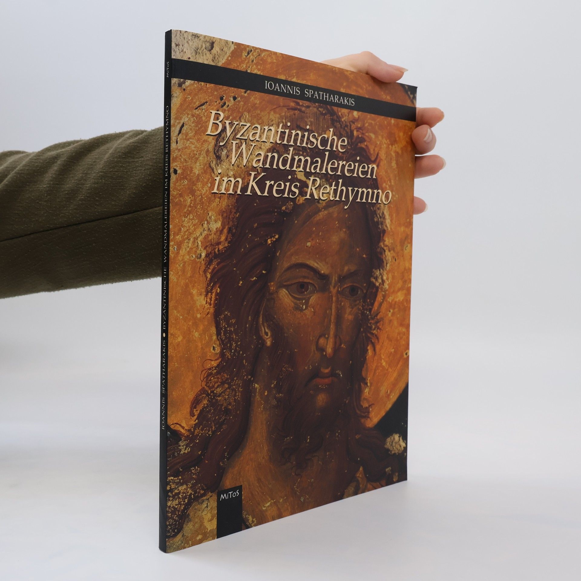 Ioannis Spatharakis Byzantinische Wandmalerein im Kreis Rethymno