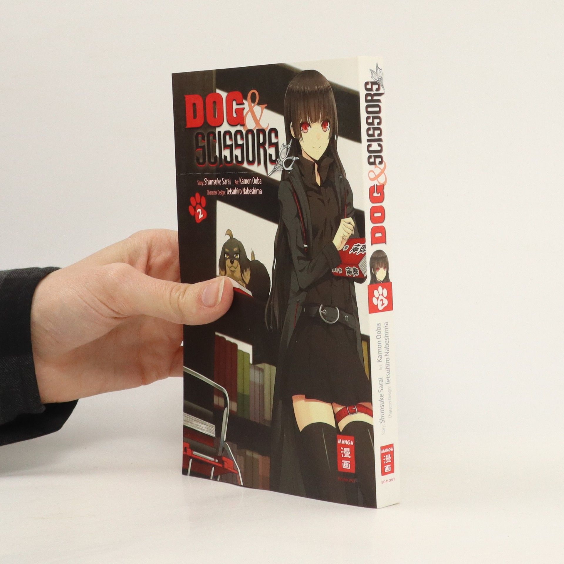 Shunsuke Sakurai Dog & Scissors 02