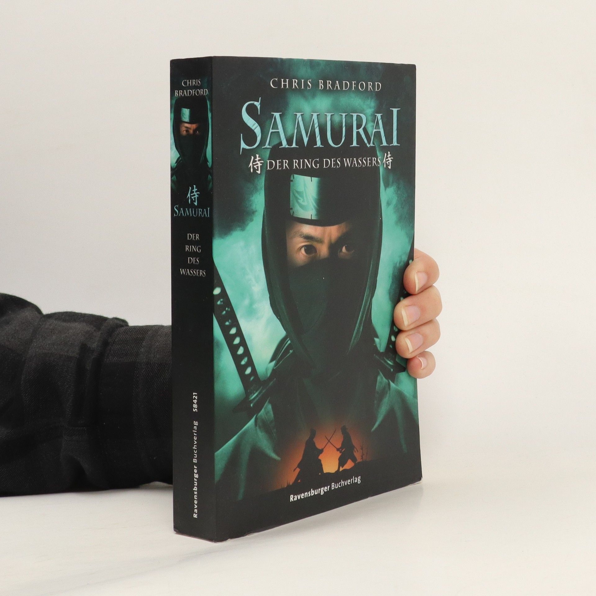 Chris Bradford Samurai. Der Ring des Wassers