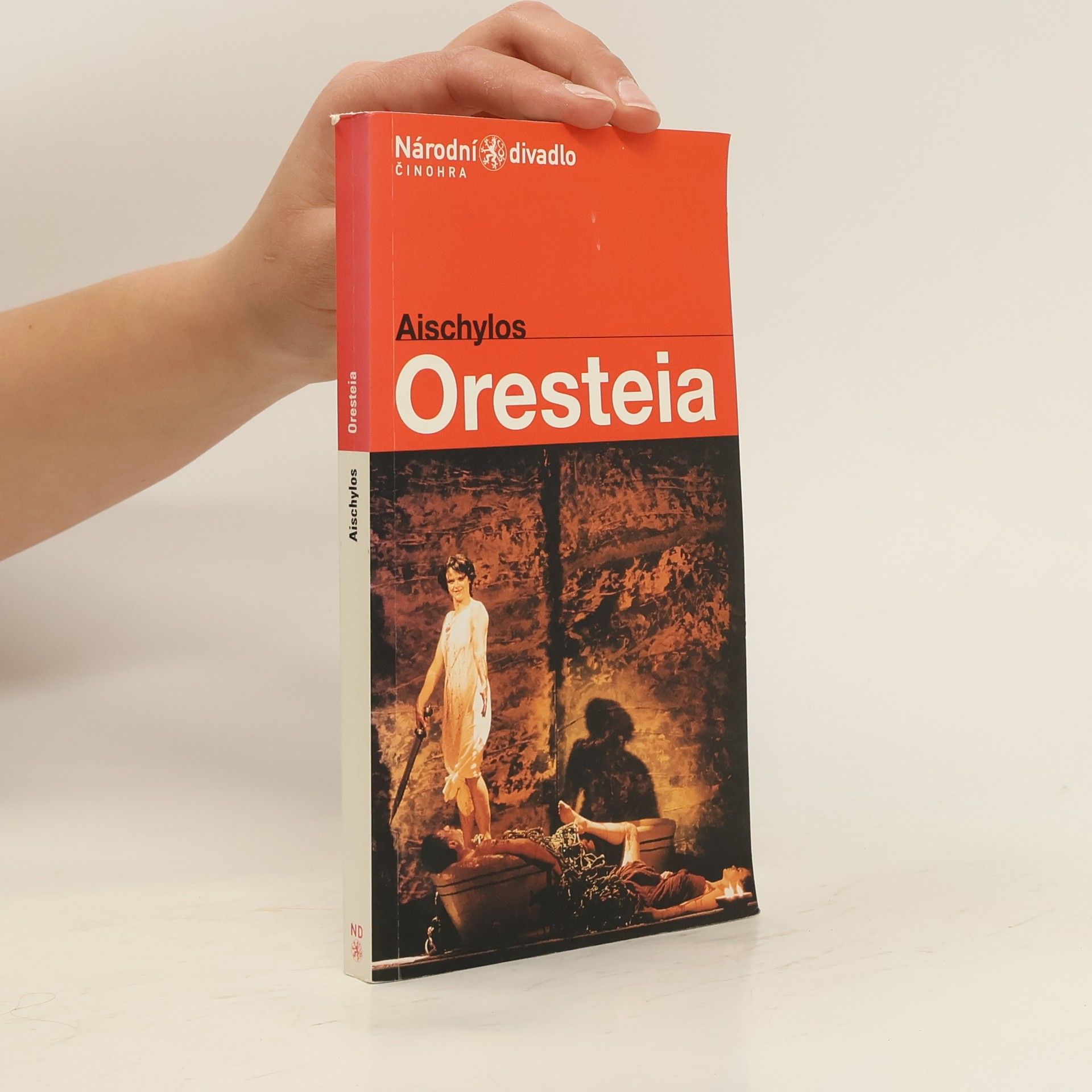 Aischylos Oresteia