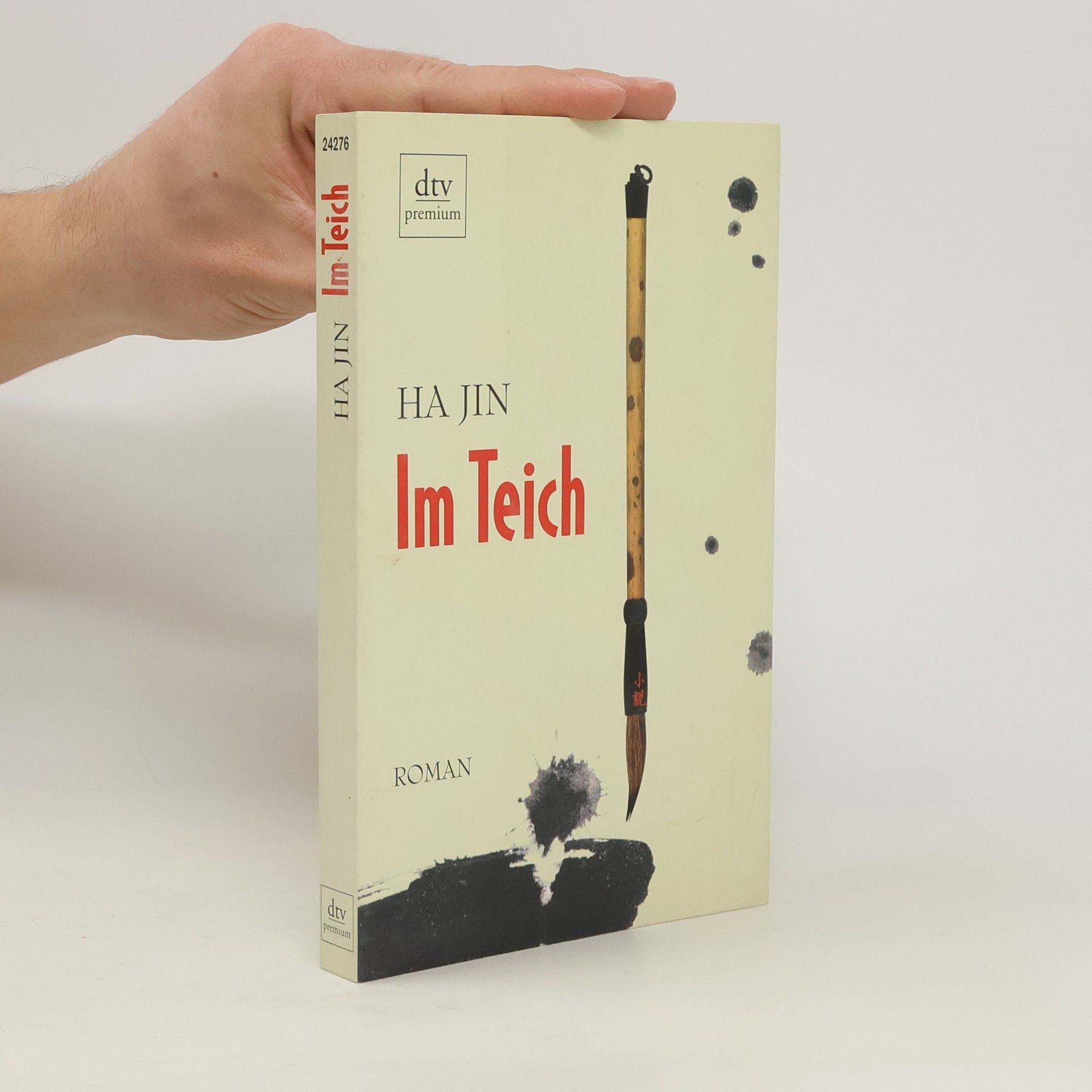 Ha-jin Yi Im Teich