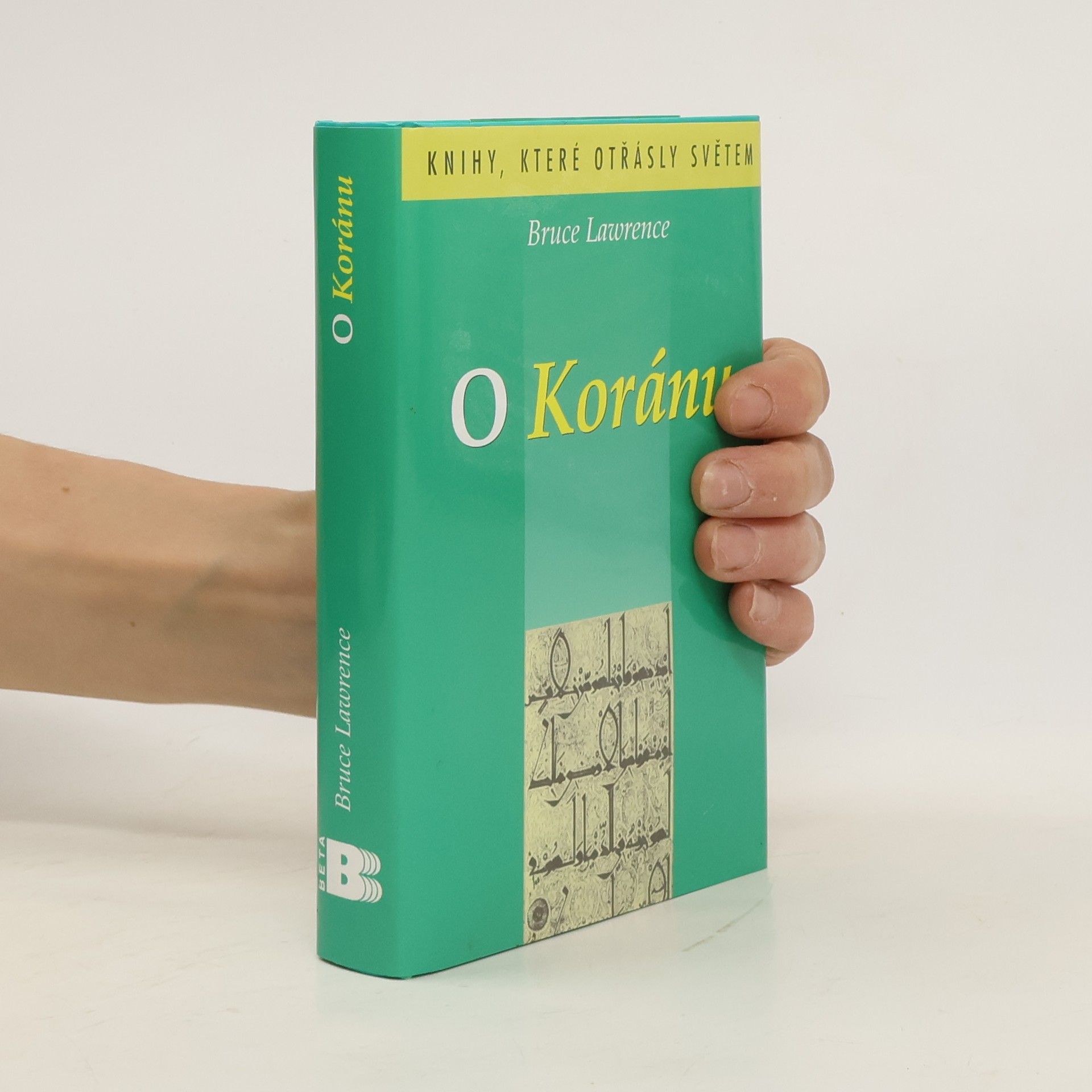 Bruce B. Lawrence O Koránu