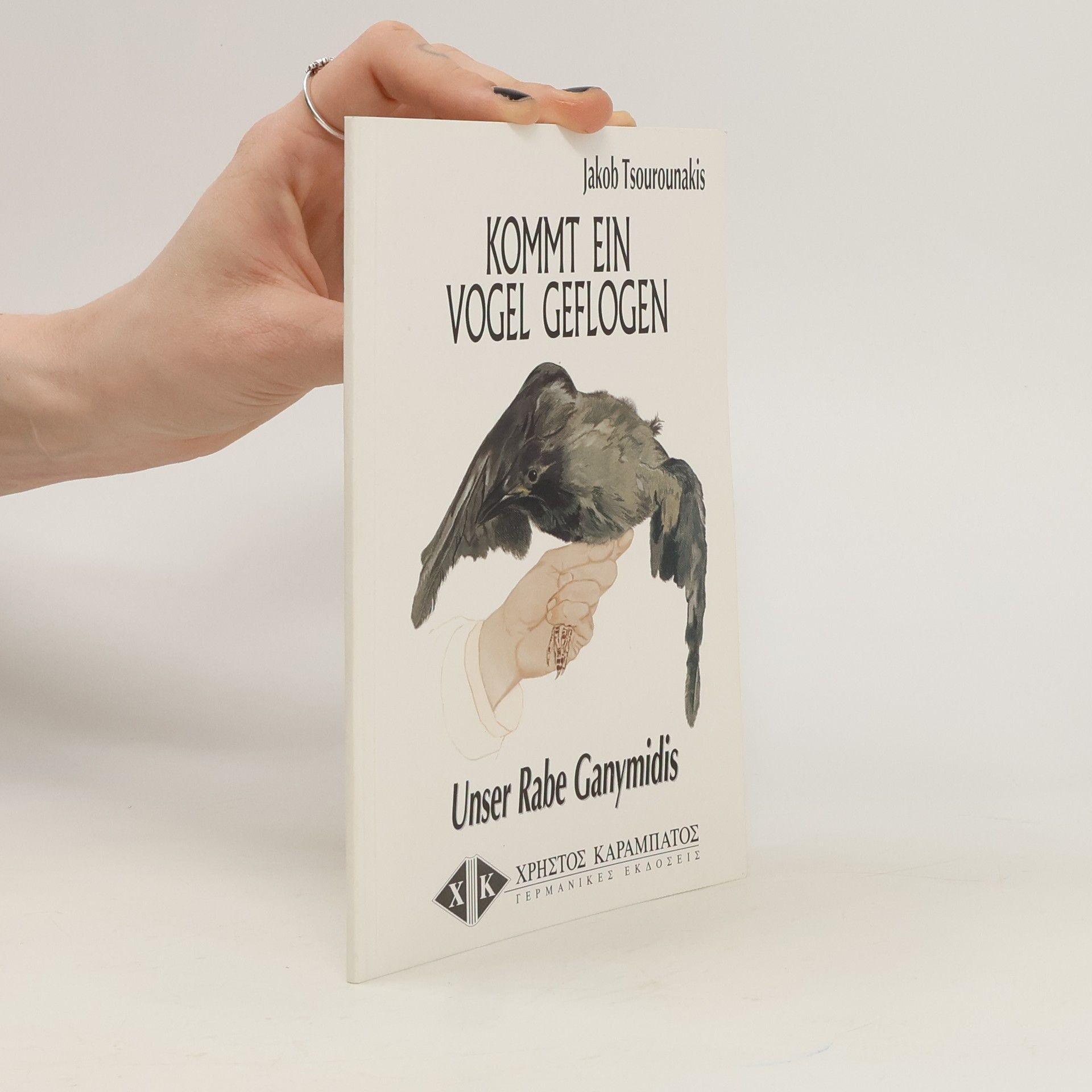 Kommt ein Vogel geflogen