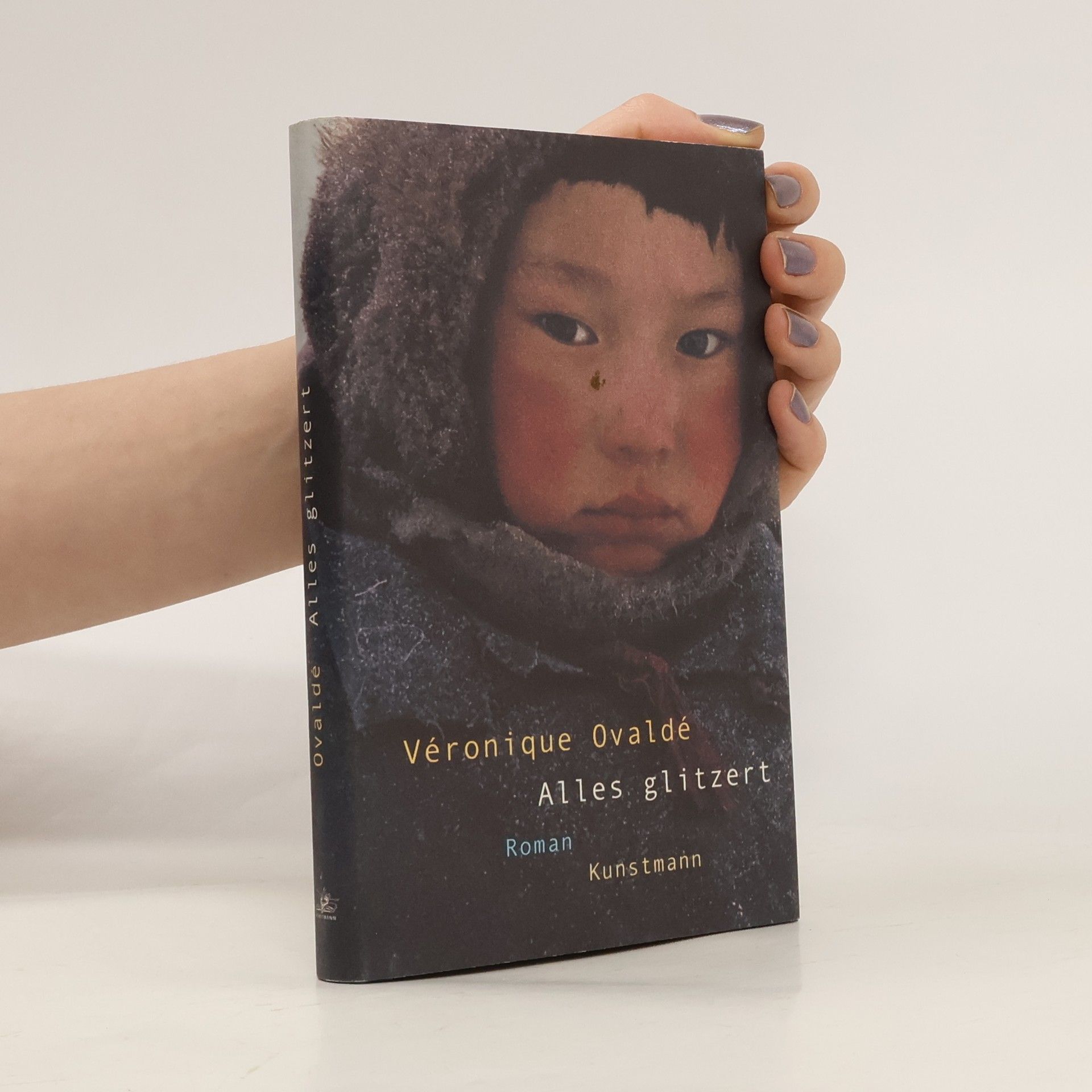 Véronique Ovaldé Alles glitzert