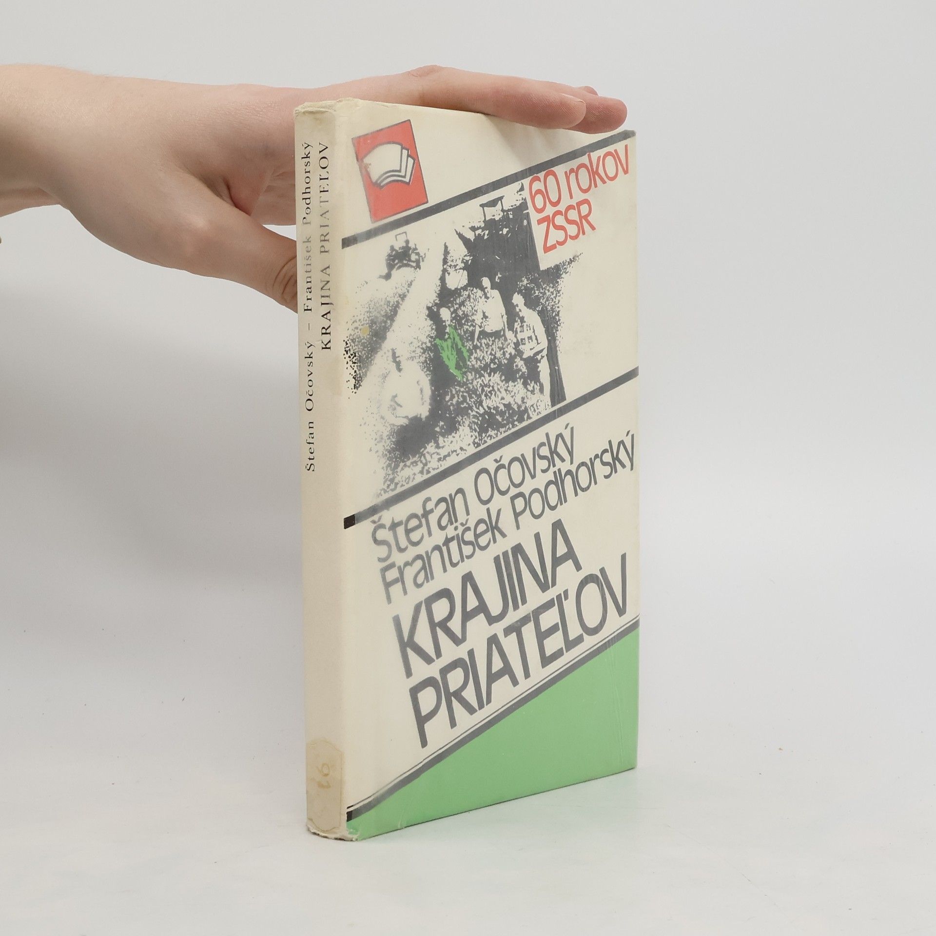 Štefan Očovský Krajina priateľov