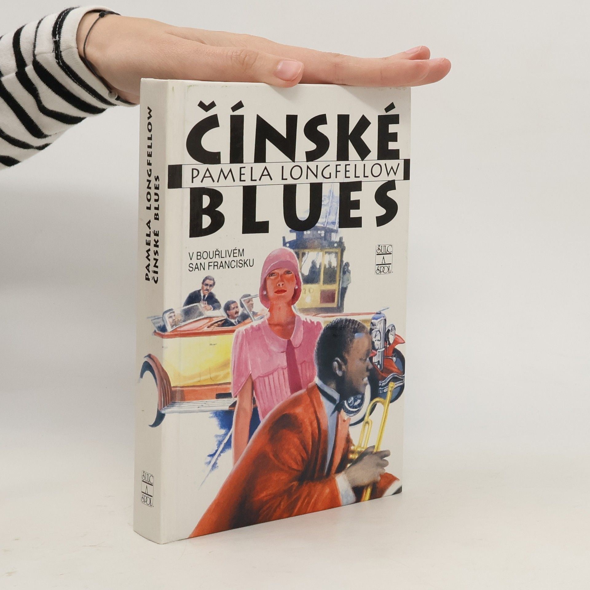 Otakar Lanc Čínské blues