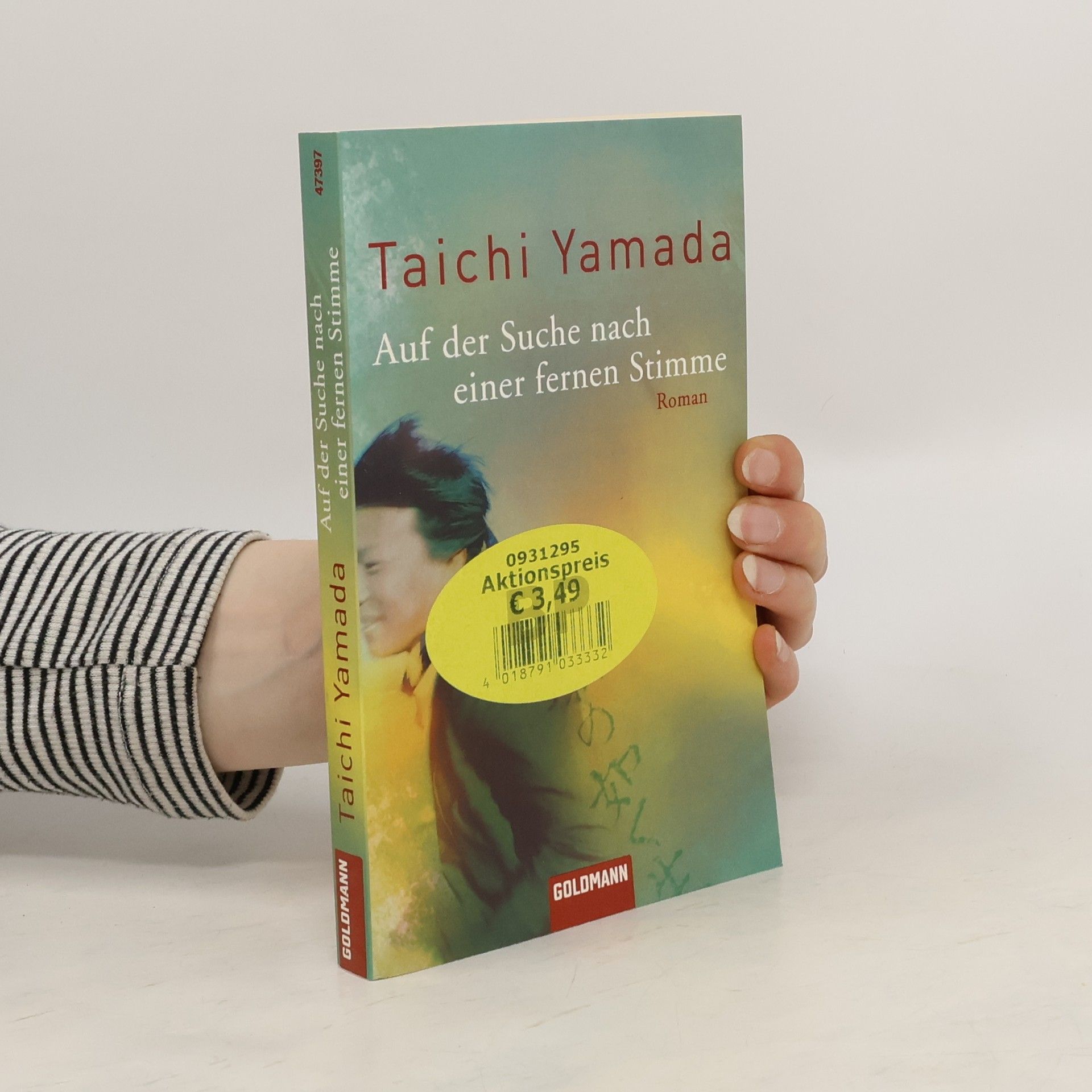Taichi Yamada Auf der Suche nach einer fernen Stimme