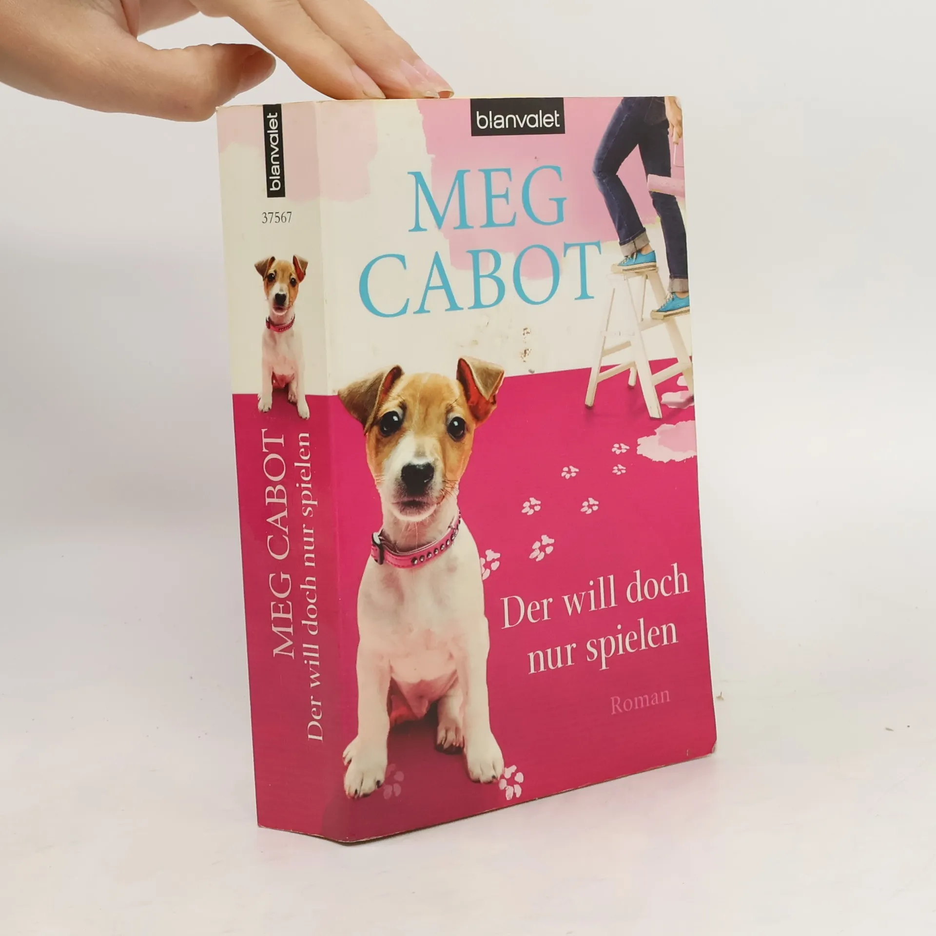 Der will doch nur spielen | Book | Patricia Cabot | DE