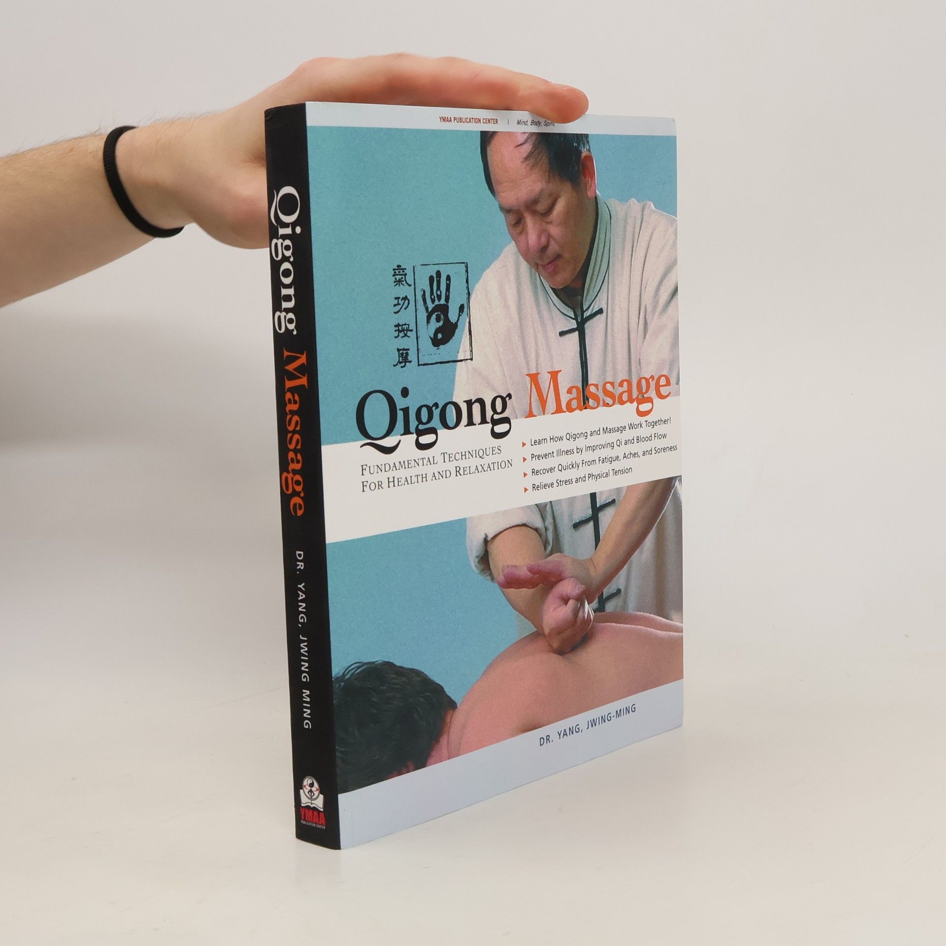 Jwing ming Yang Qigong Massage