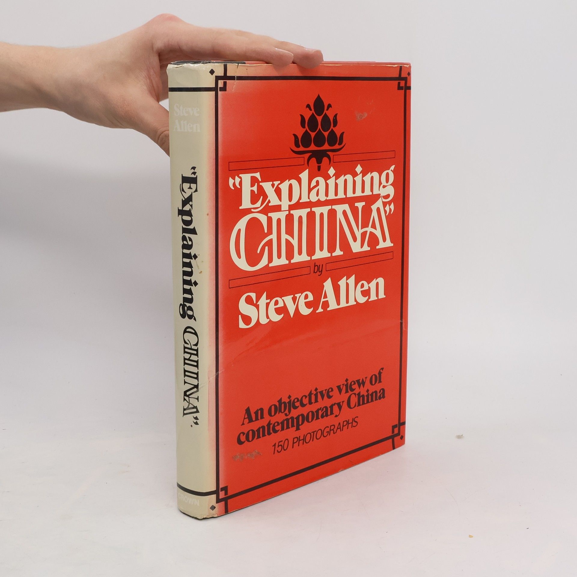 Steve Allen Explaining China