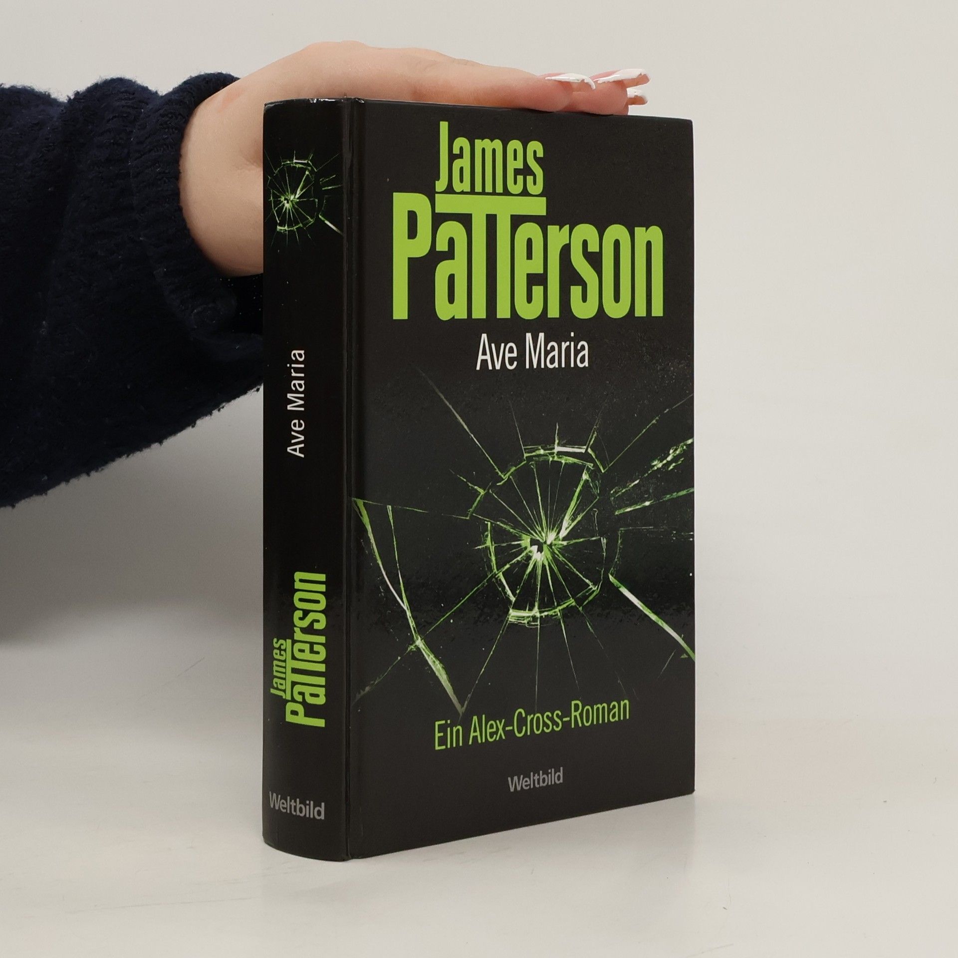 James Peterson Ave Maria