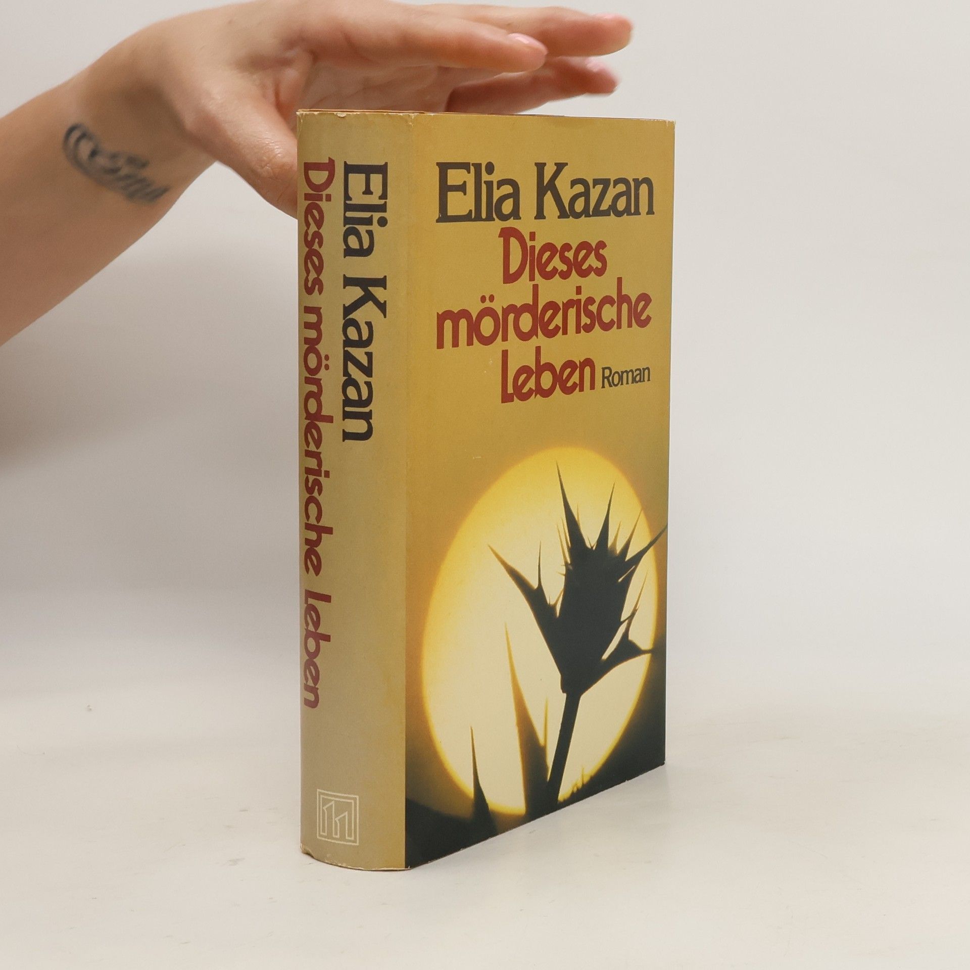 Elia Kazan Dieses mörderische Leben