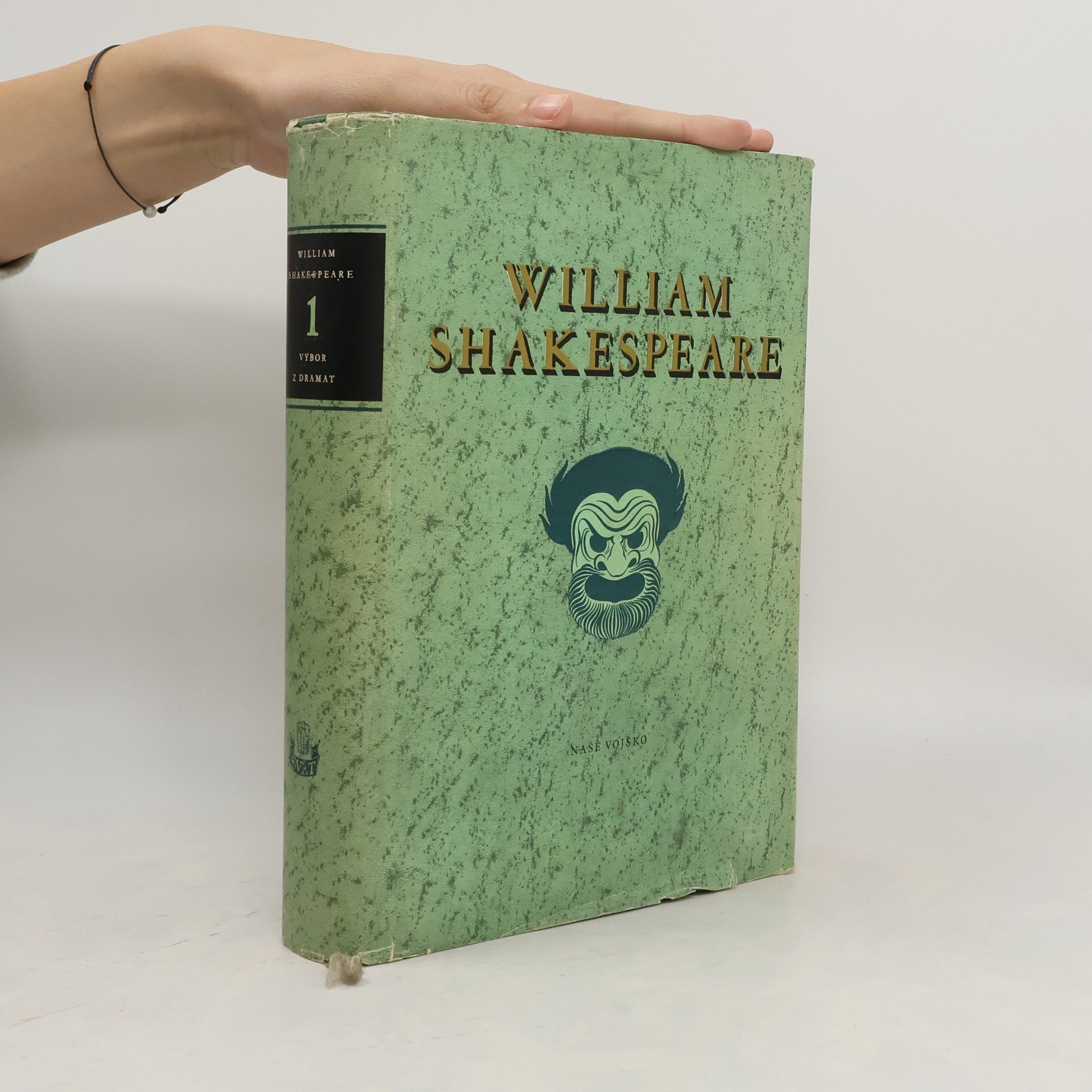 William Shakespeare William Shakespeare I.