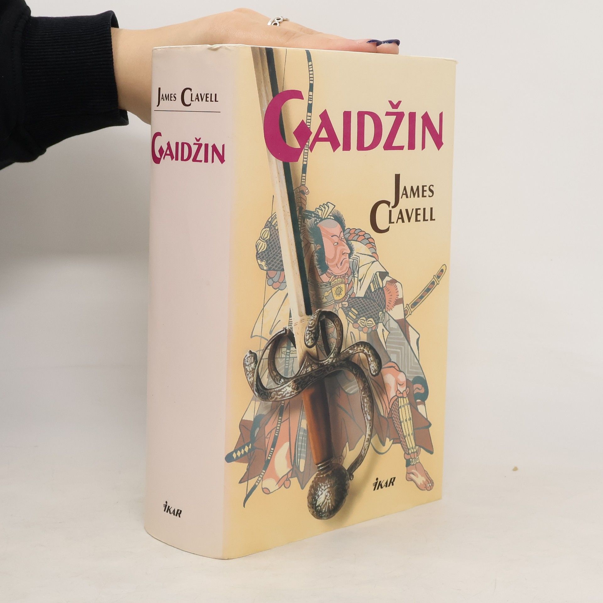 James Clavell Gaidžin