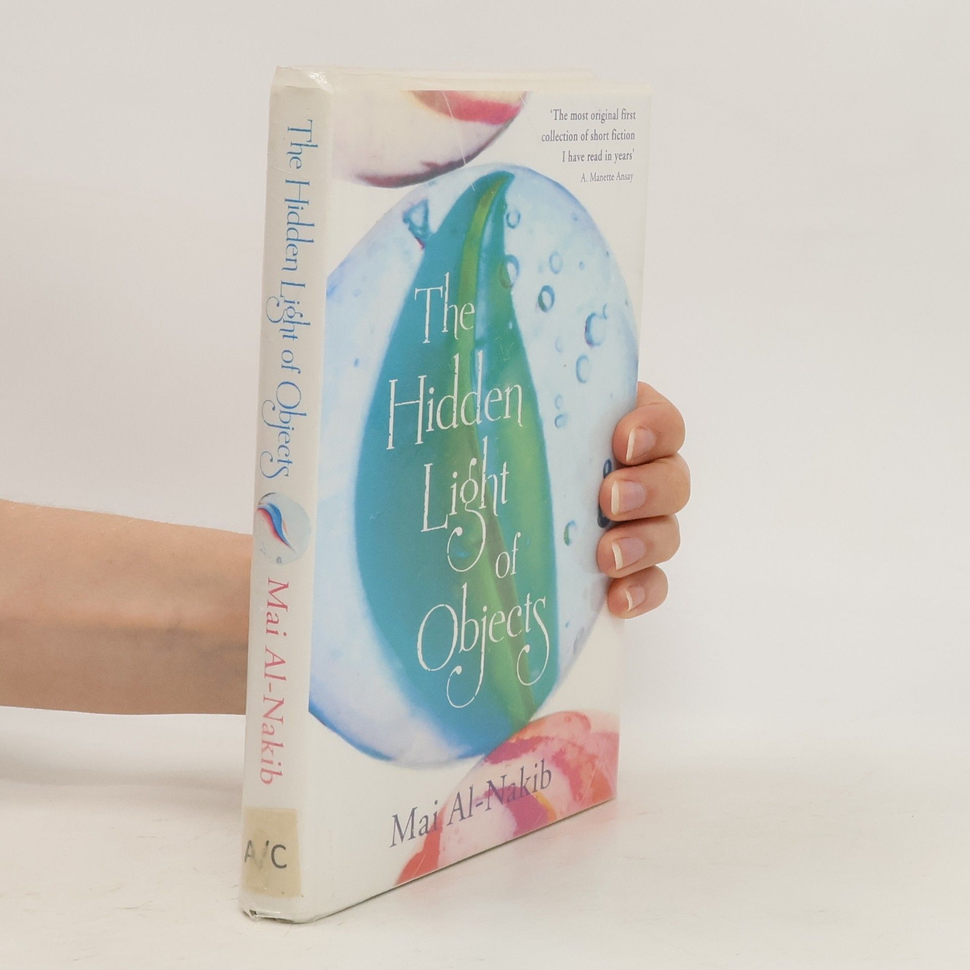 Mai Al-Nakib The Hidden Light of Objects