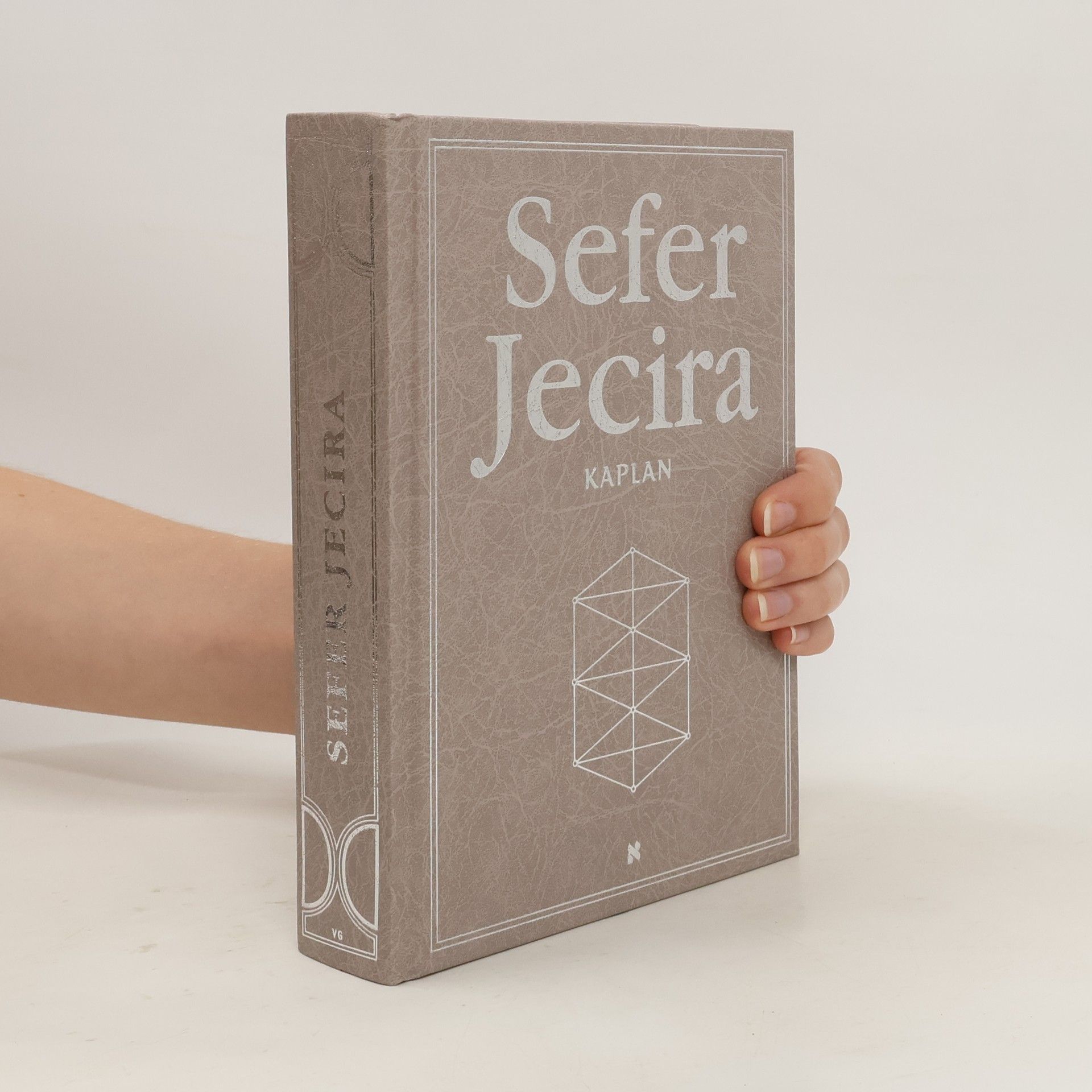 Aryeh Kaplan Sefer Jecira
