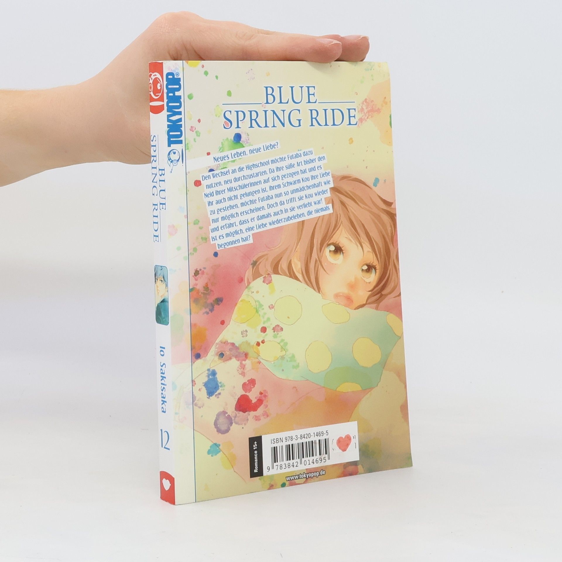Io Sakisaka Blue spring ride 12