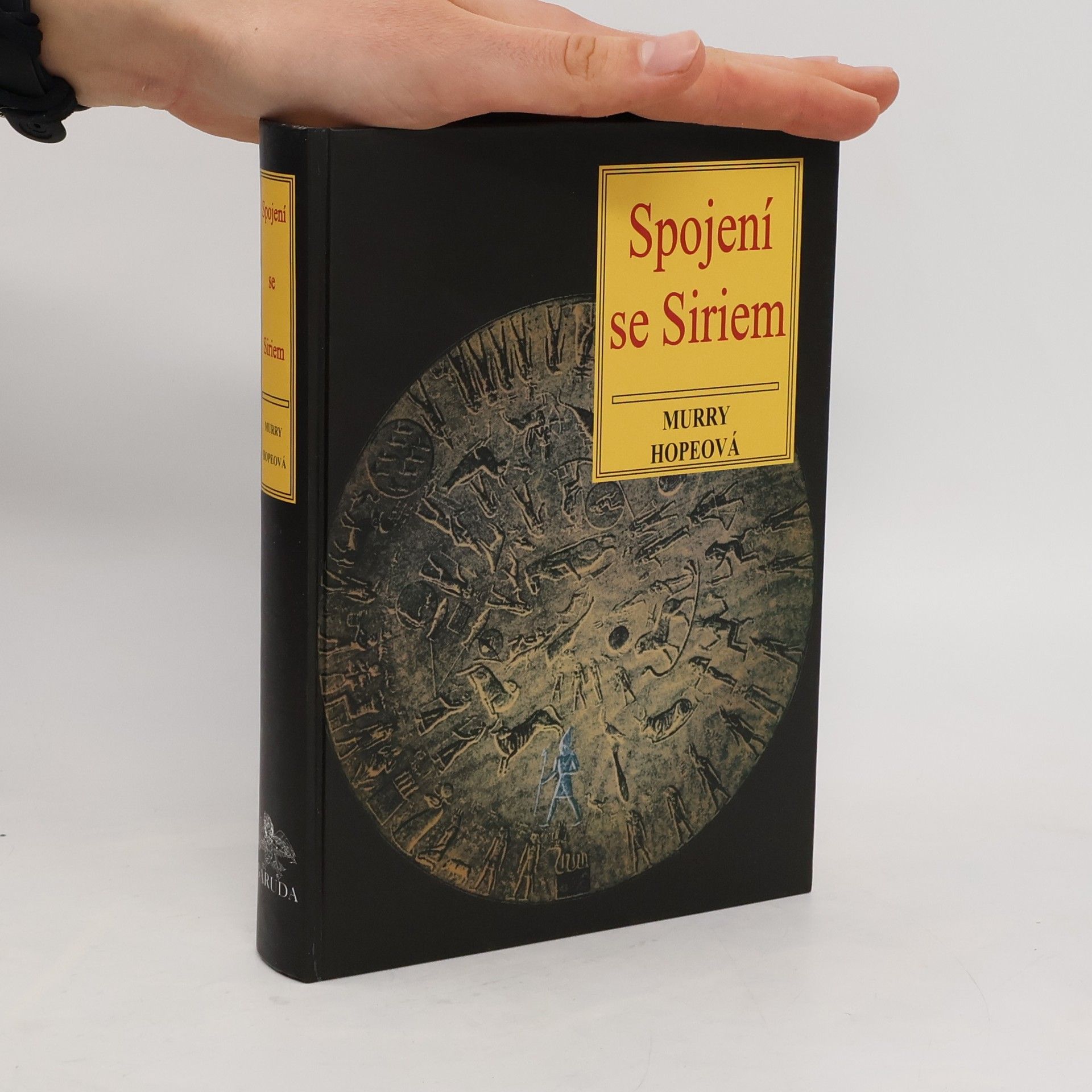 Murry Hope Spojení se Siriem