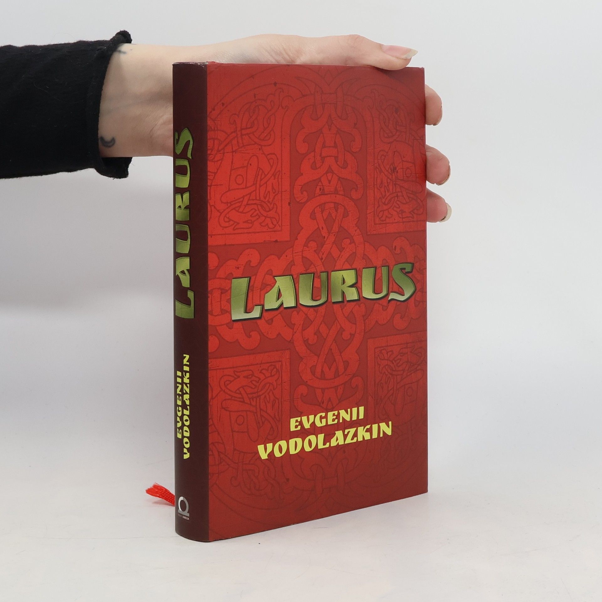 Evgenij Vodolazkin Laurus
