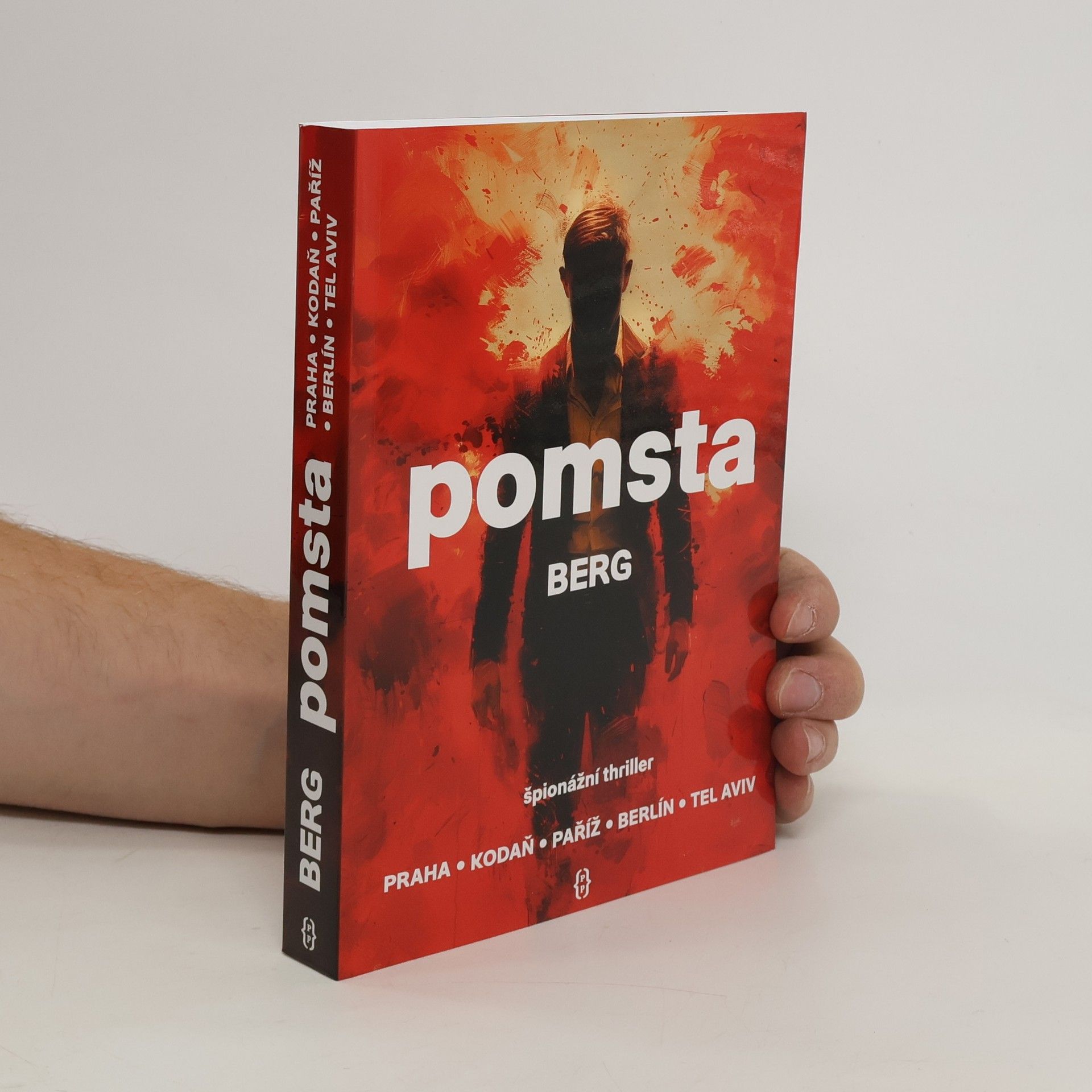 Pomsta