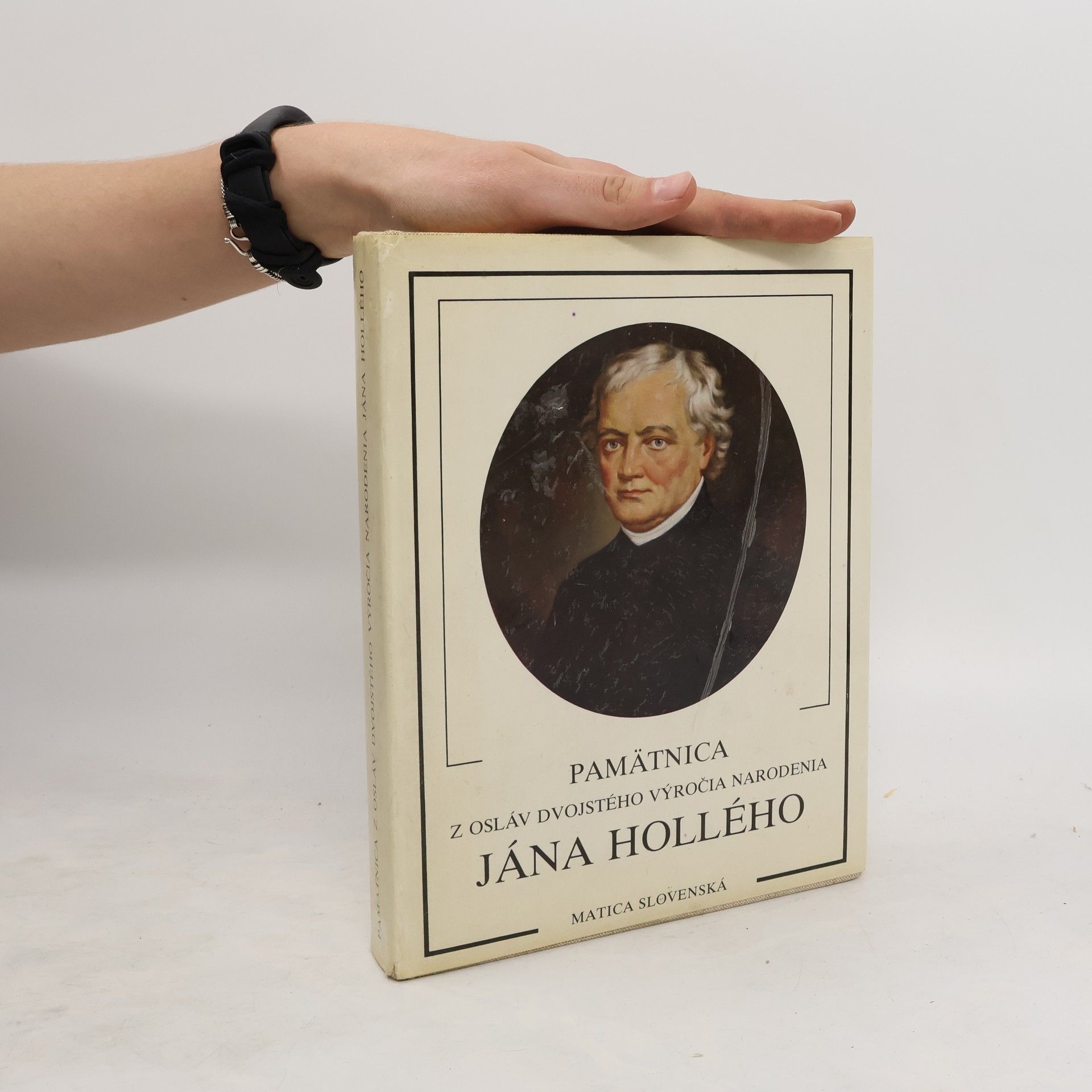 kolektiv Pamätnica z osláv dvojstého výročia narodenia Jána Hollého