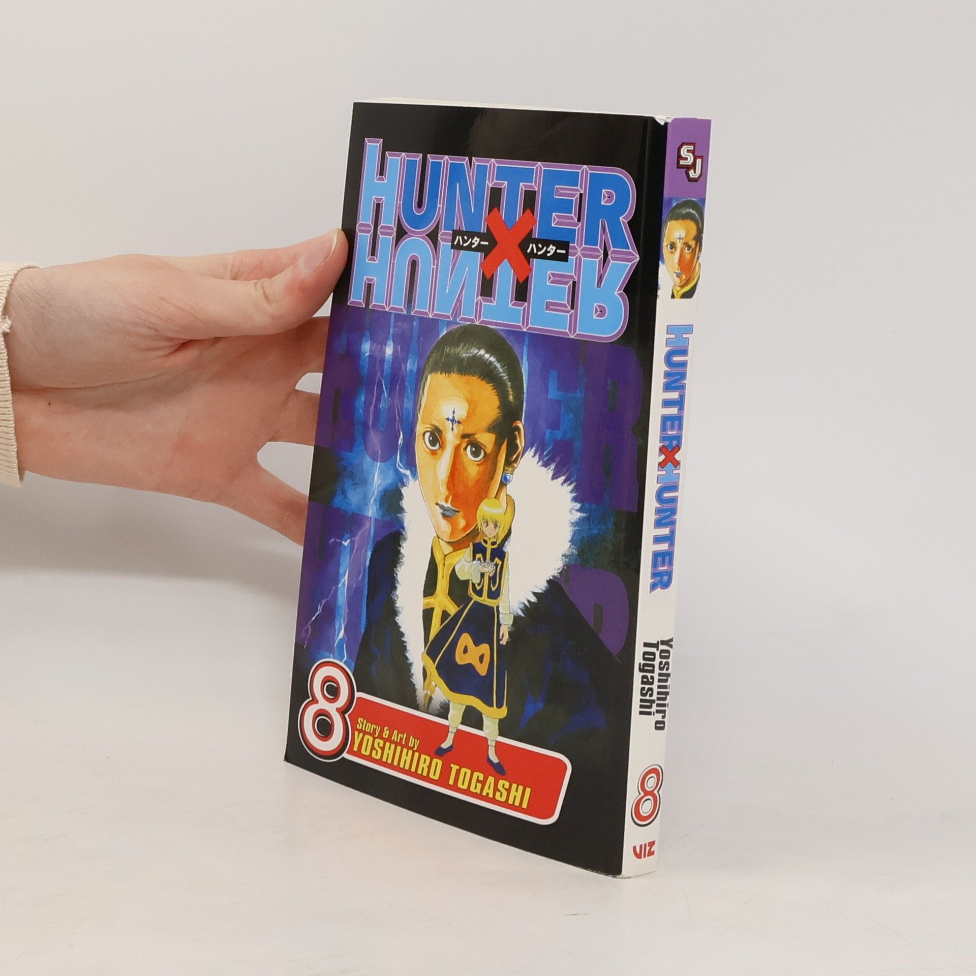 Yoshihiro Togashi Hunter x Hunter 8