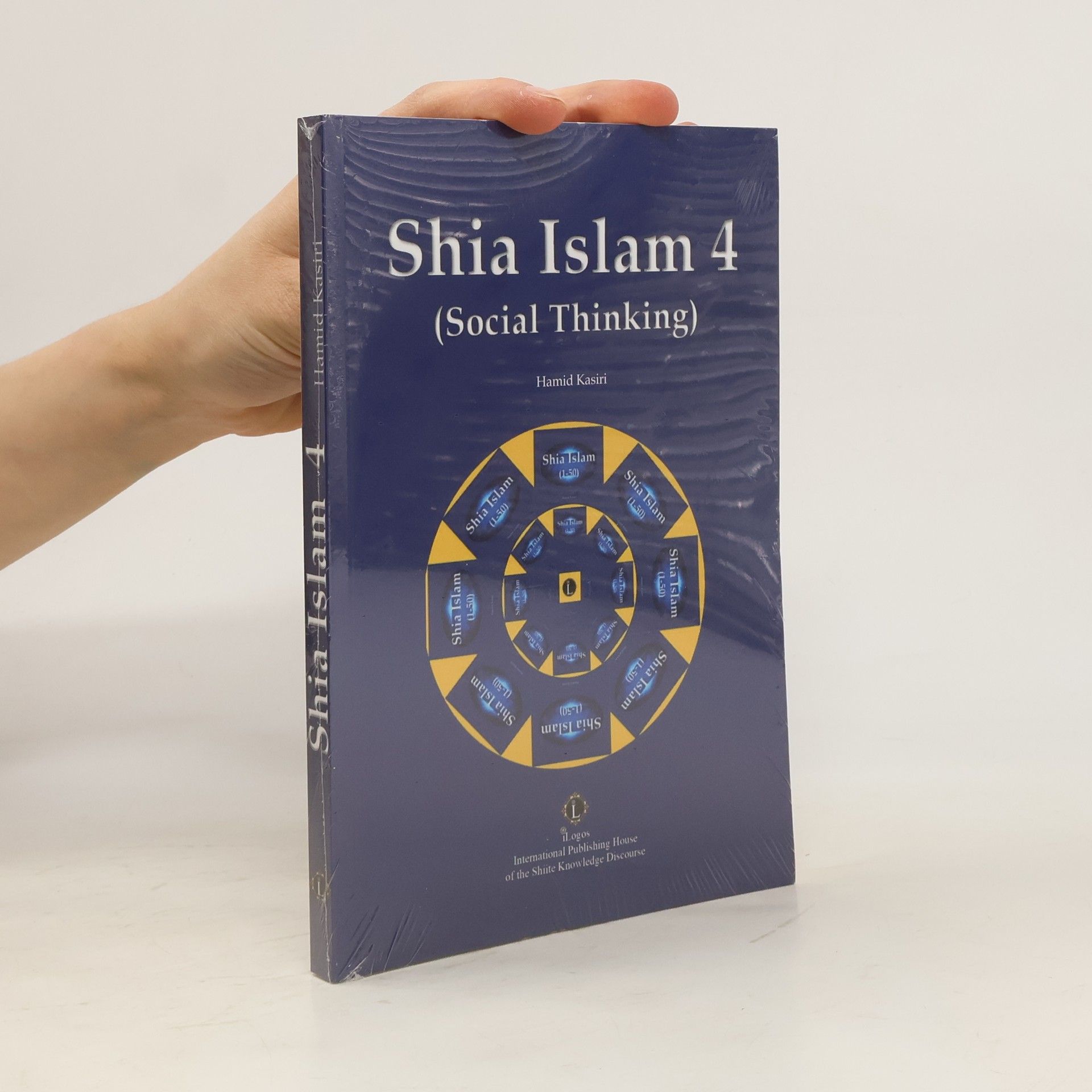 Hamid Kasiri Shia Islam 4