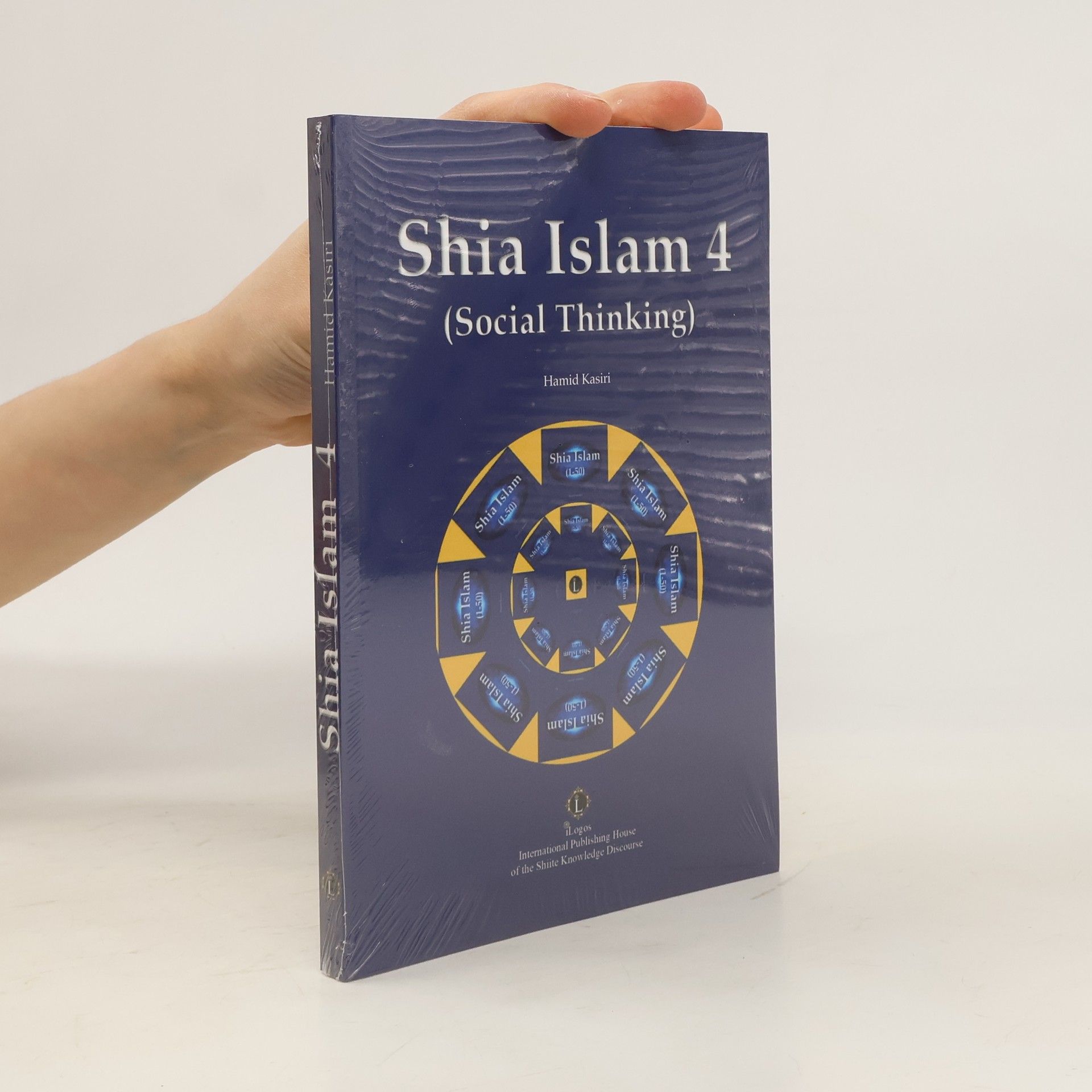 Hamid Kasiri Shia Islam 4