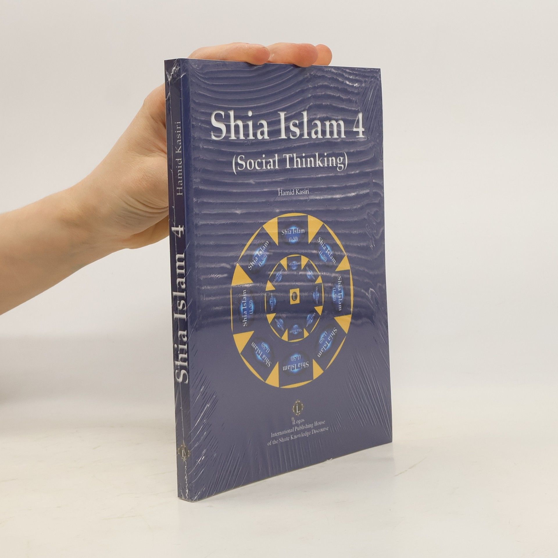 Hamid Kasiri Shia Islam 4