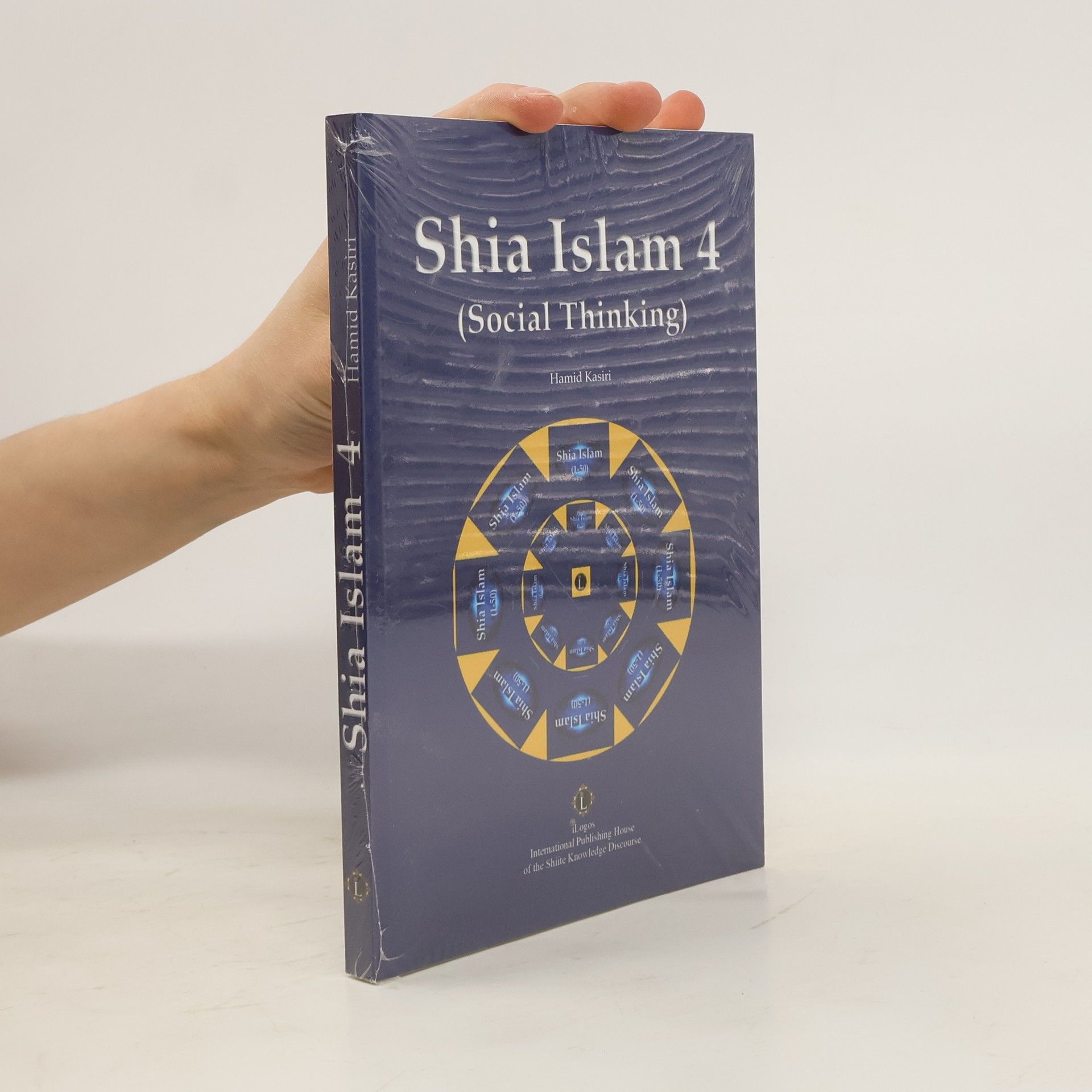 Hamid Kasiri Shia Islam 4