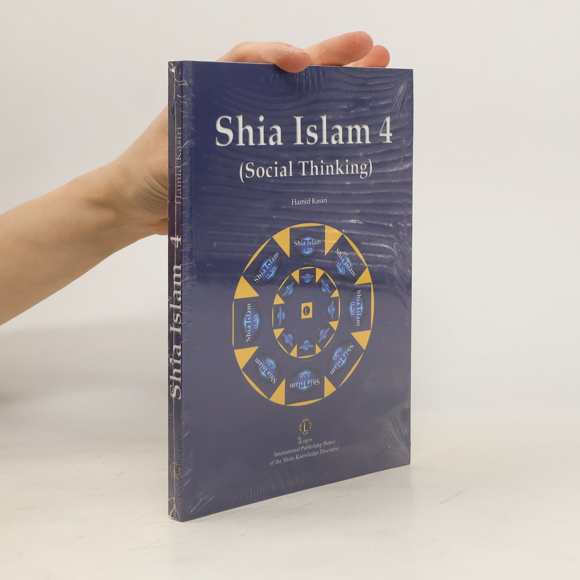 Hamid Kasiri Shia Islam 4