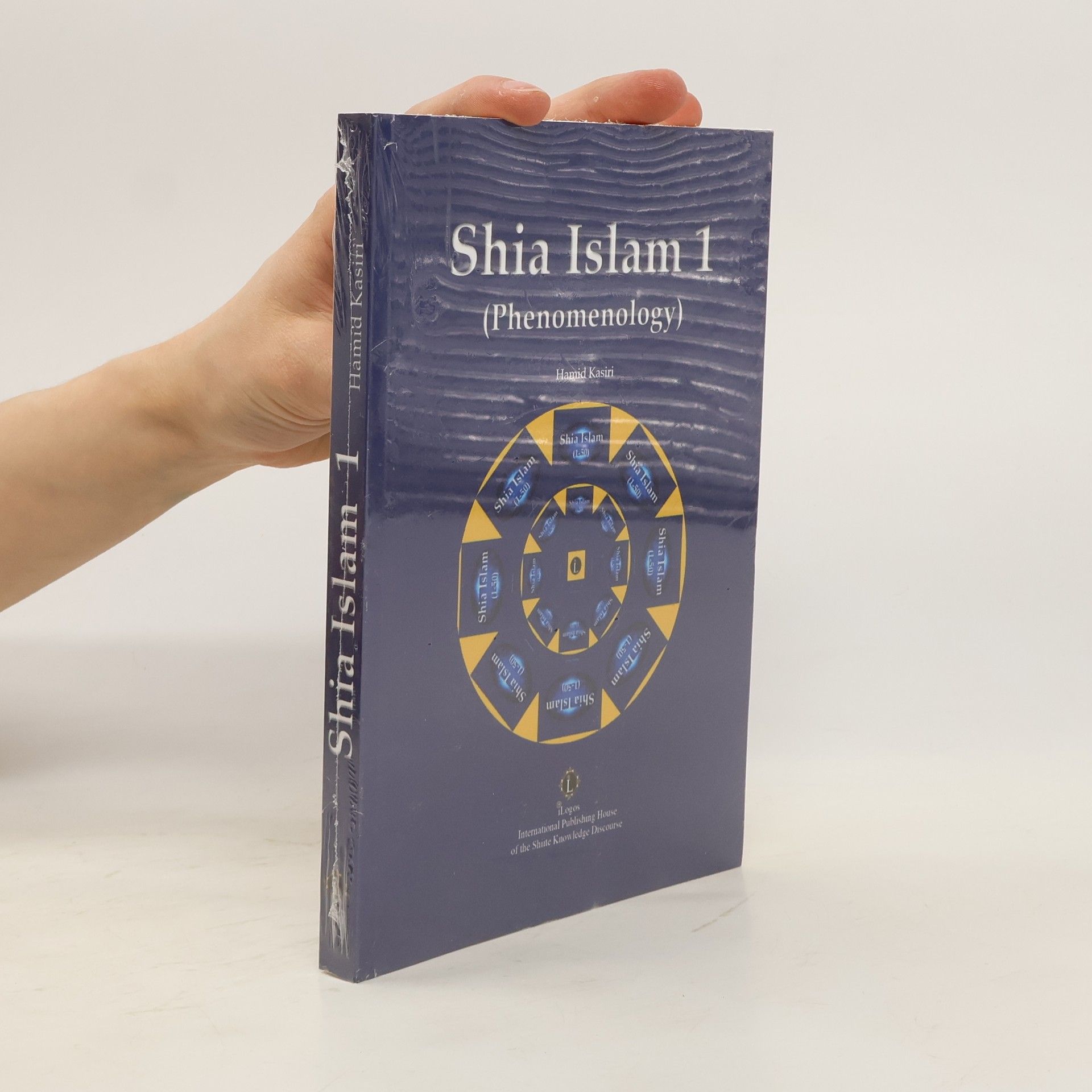 Hamid Kasiri Shia Islam 1