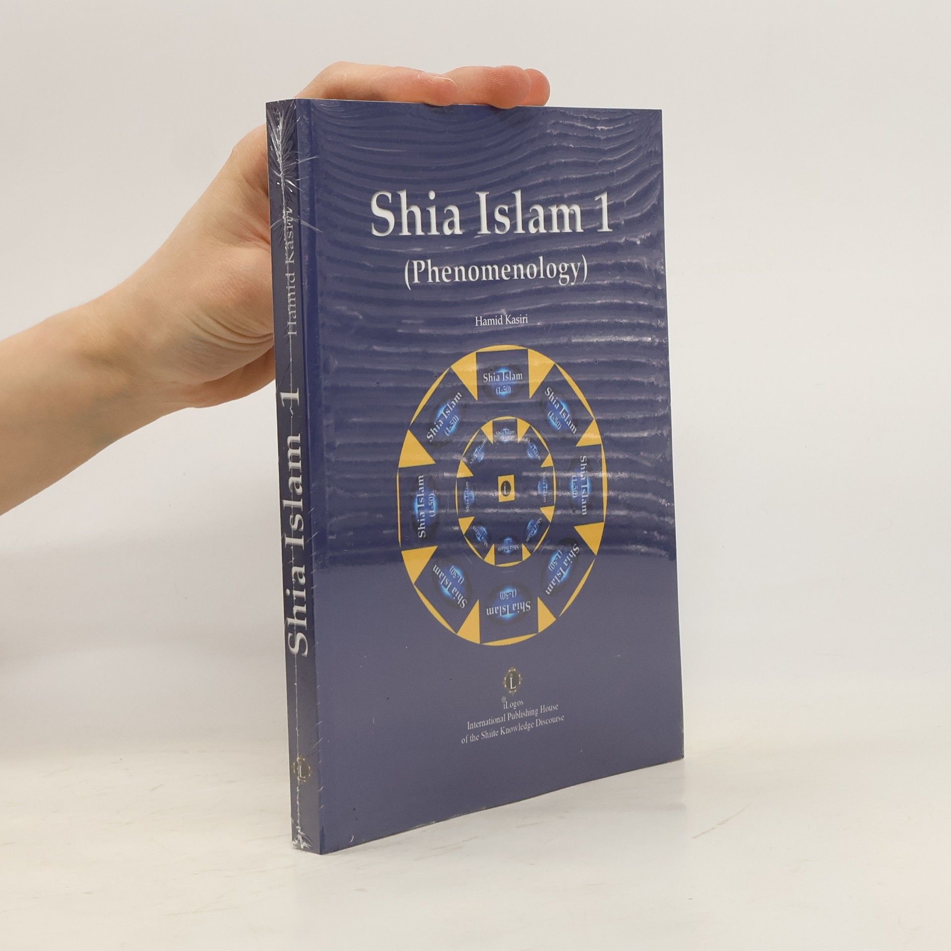 Hamid Kasiri Shia Islam 1