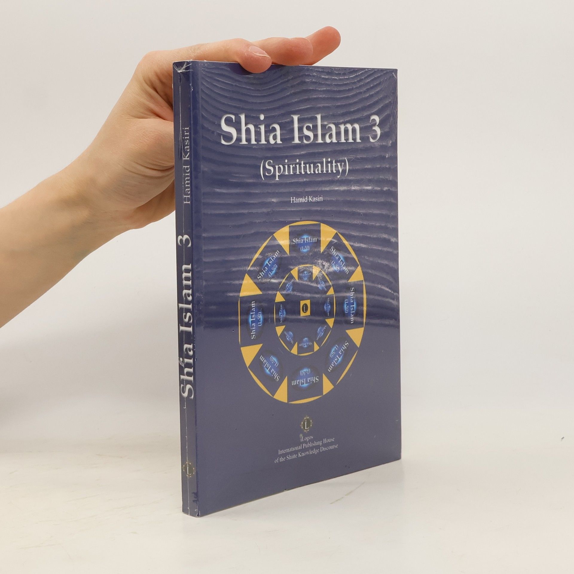 Hamid Kasiri Shia Islam 3