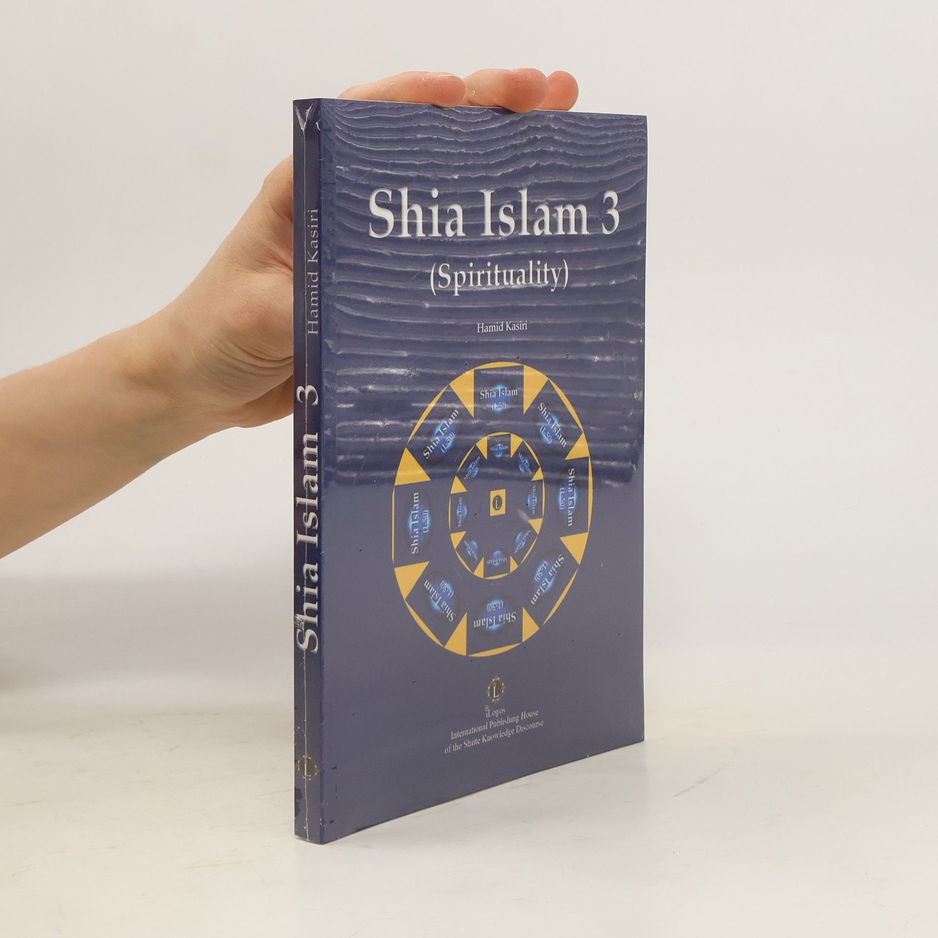 Hamid Kasiri Shia Islam 3