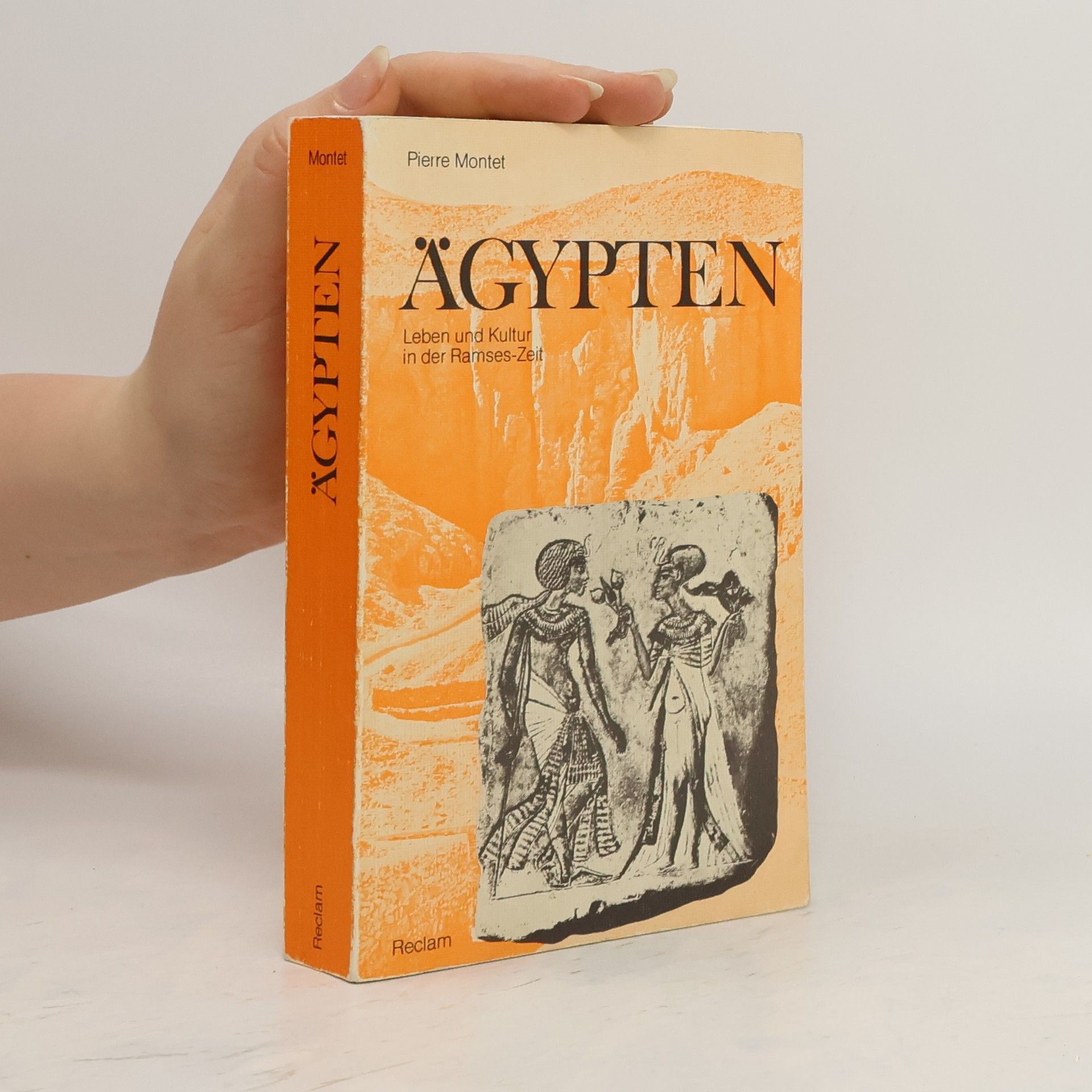 Pierre Montet Ägypten
